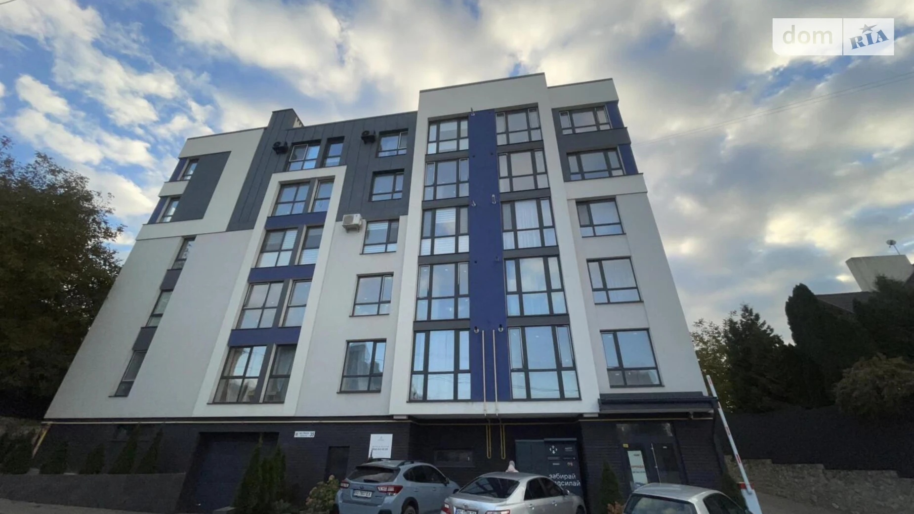 Продается помещения свободного назначения 92 кв. м в 5-этажном здании, цена: 119400 $ - фото 3