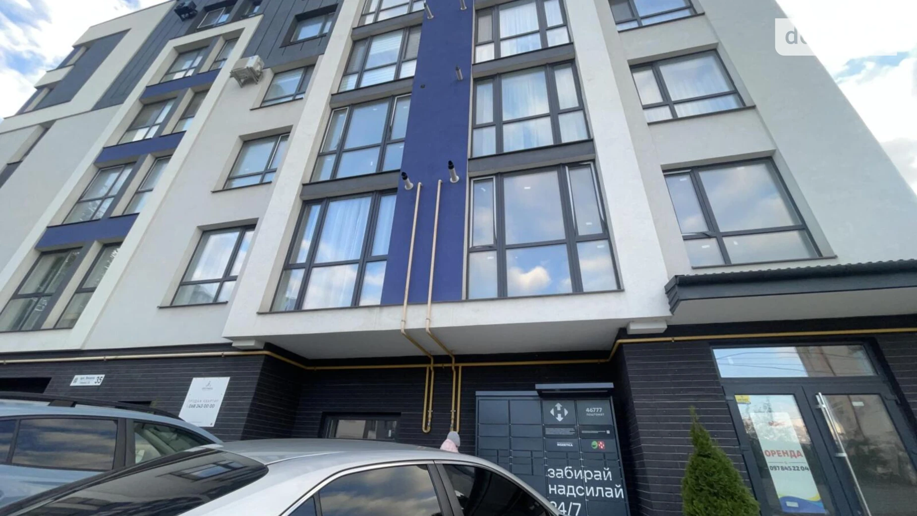 Продается помещения свободного назначения 92 кв. м в 5-этажном здании, цена: 119400 $ - фото 4