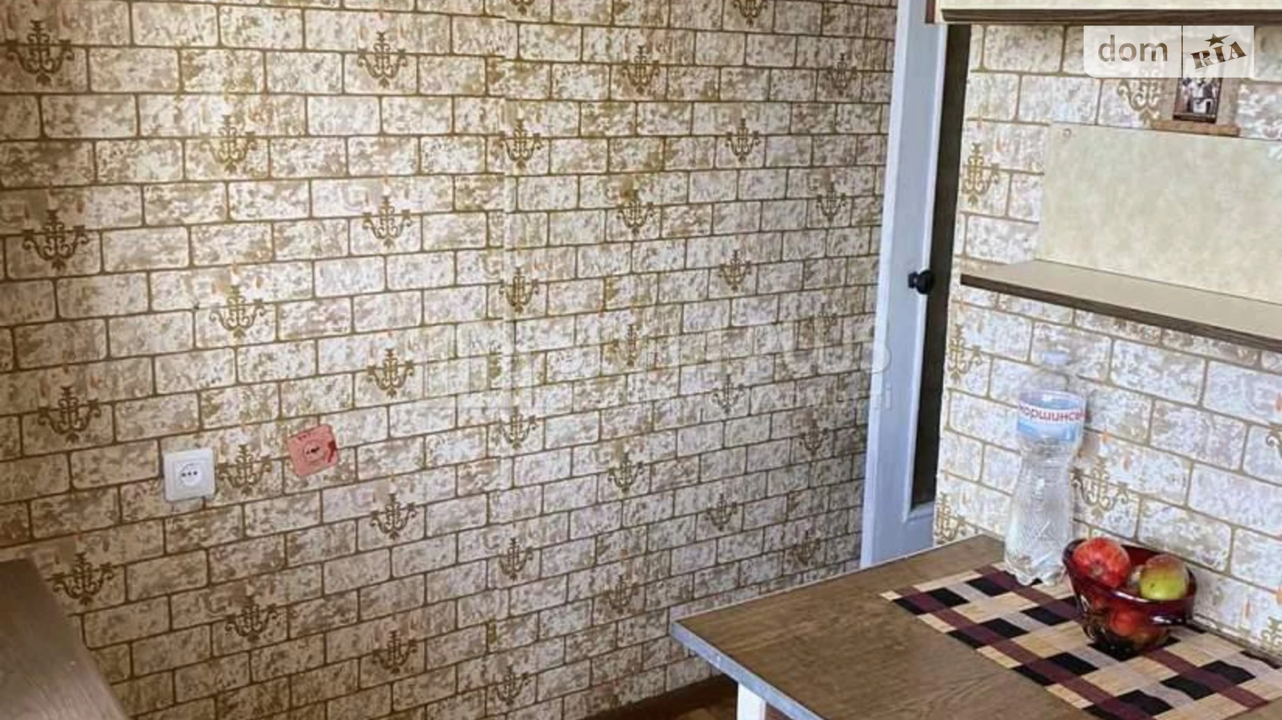 Продается 3-комнатная квартира 62 кв. м в Киеве, ул. Якуба Коласа, 17 - фото 2