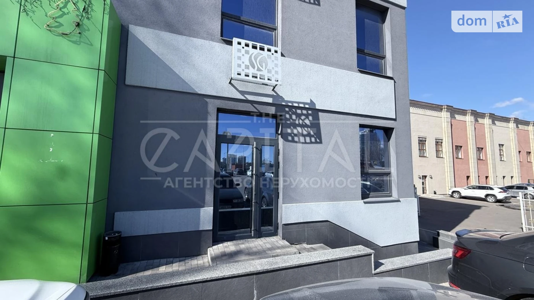 просп. Миколи Бажана, 17 Київ, цена: 296000 $ - фото 3