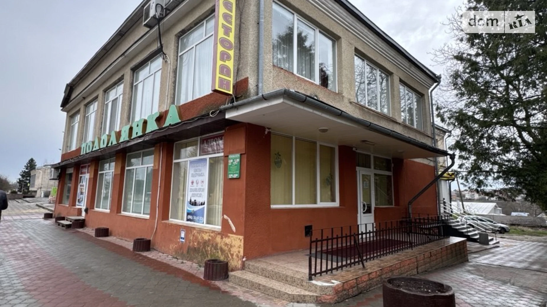 вул. Михайла Грушевського Козова, цена: 240000 $ - фото 2