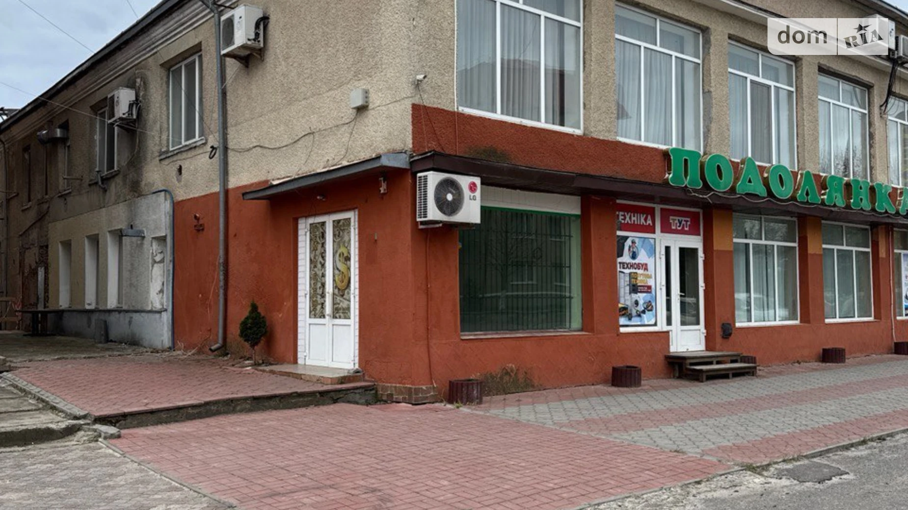 вул. Михайла Грушевського Козова, цена: 240000 $ - фото 3