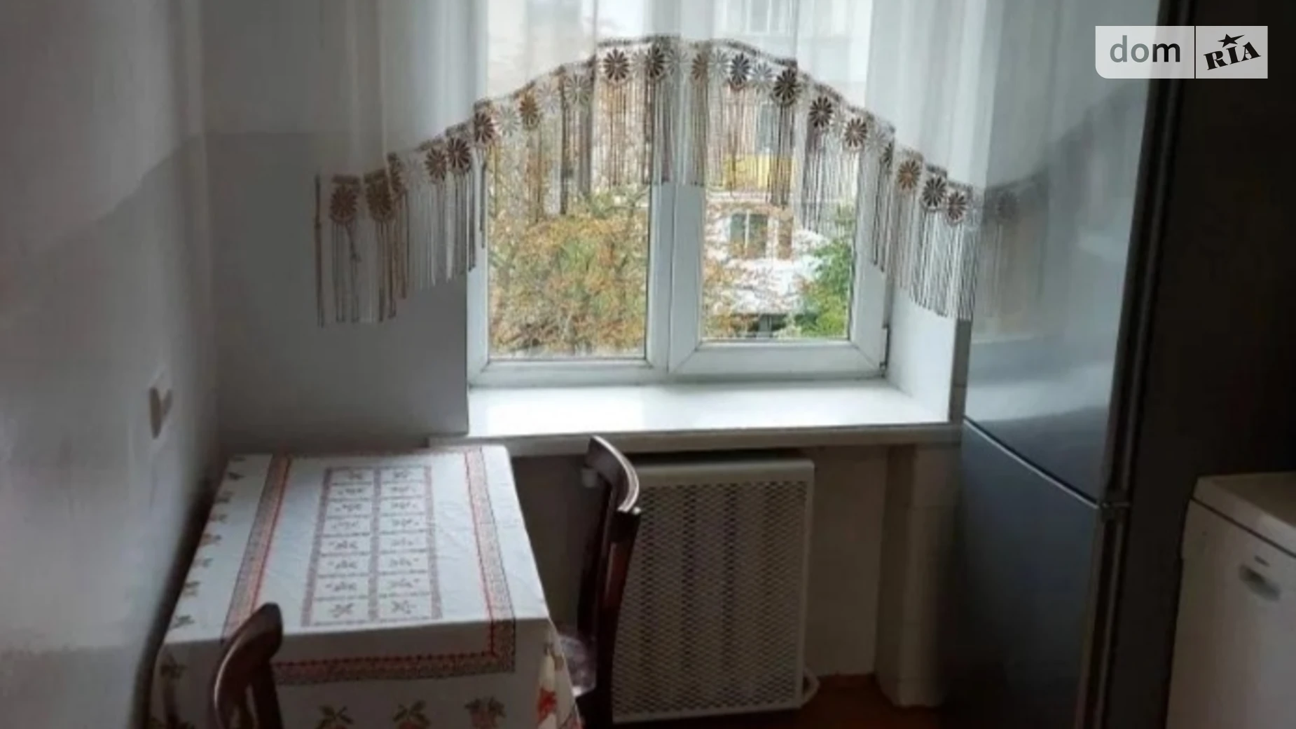 Продается 2-комнатная квартира 45.8 кв. м в Львове, цена: 66999 $ - фото 2