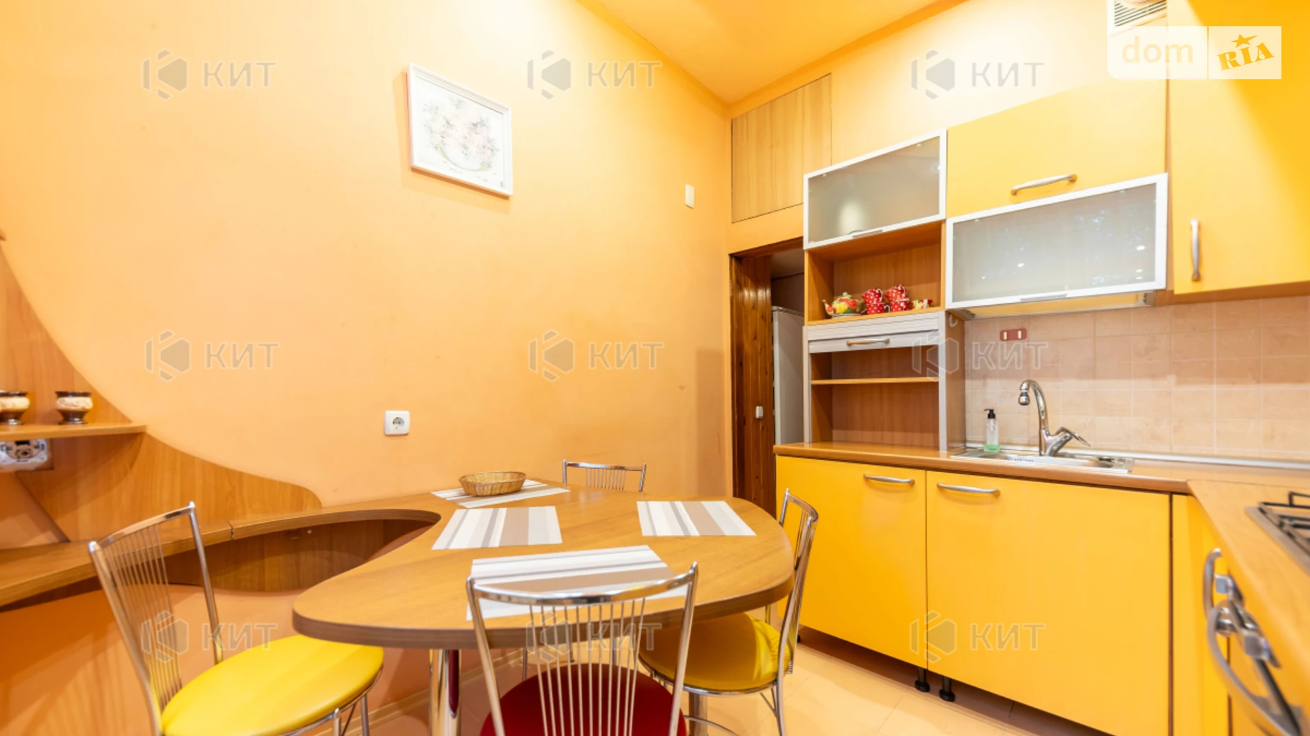 Продается 2-комнатная квартира 54.1 кв. м в Харькове, цена: 55000 $ - фото 2