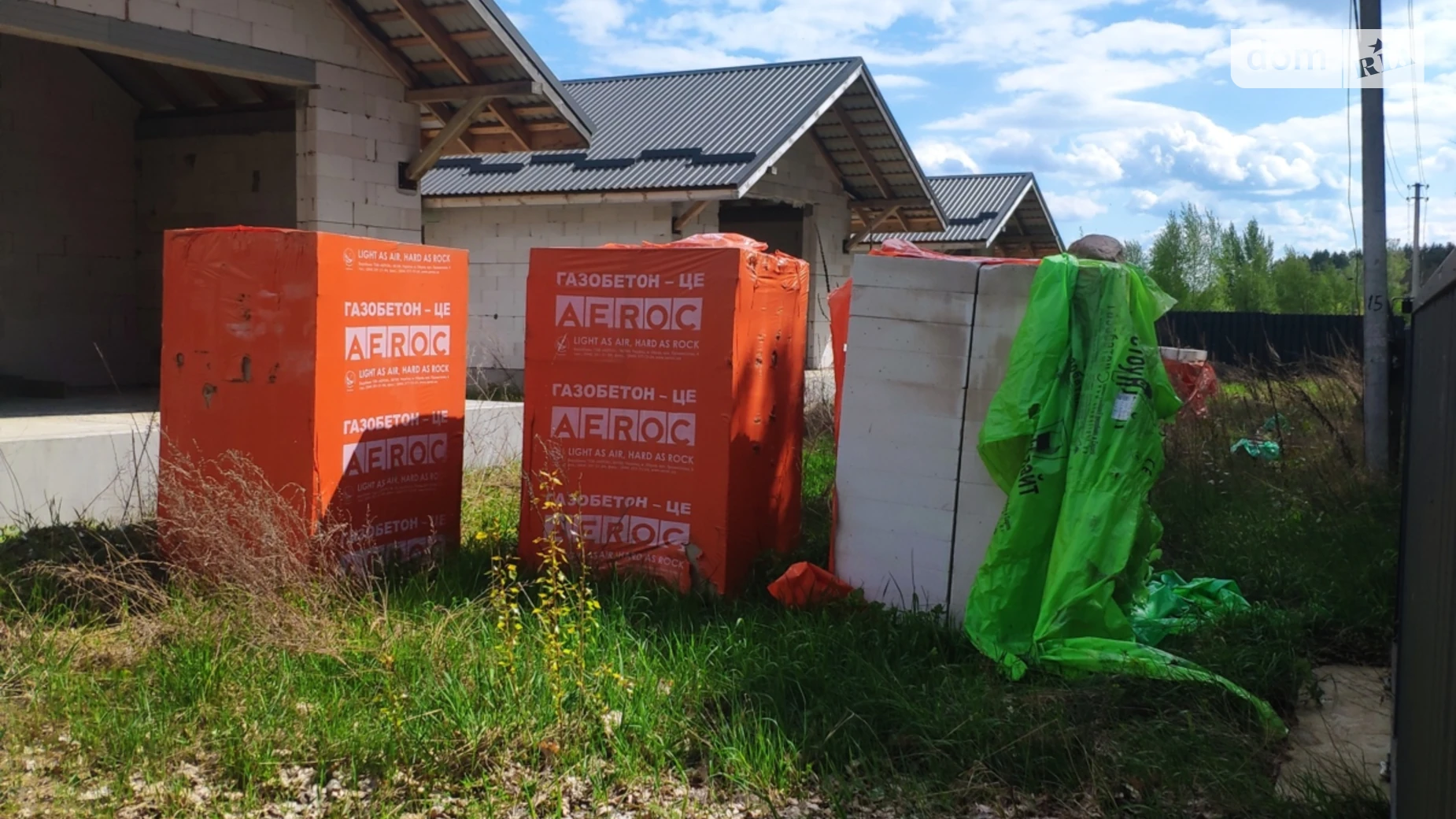 Продается дом на 2 этажа 200 кв. м с балконом, цена: 4000000 грн - фото 5