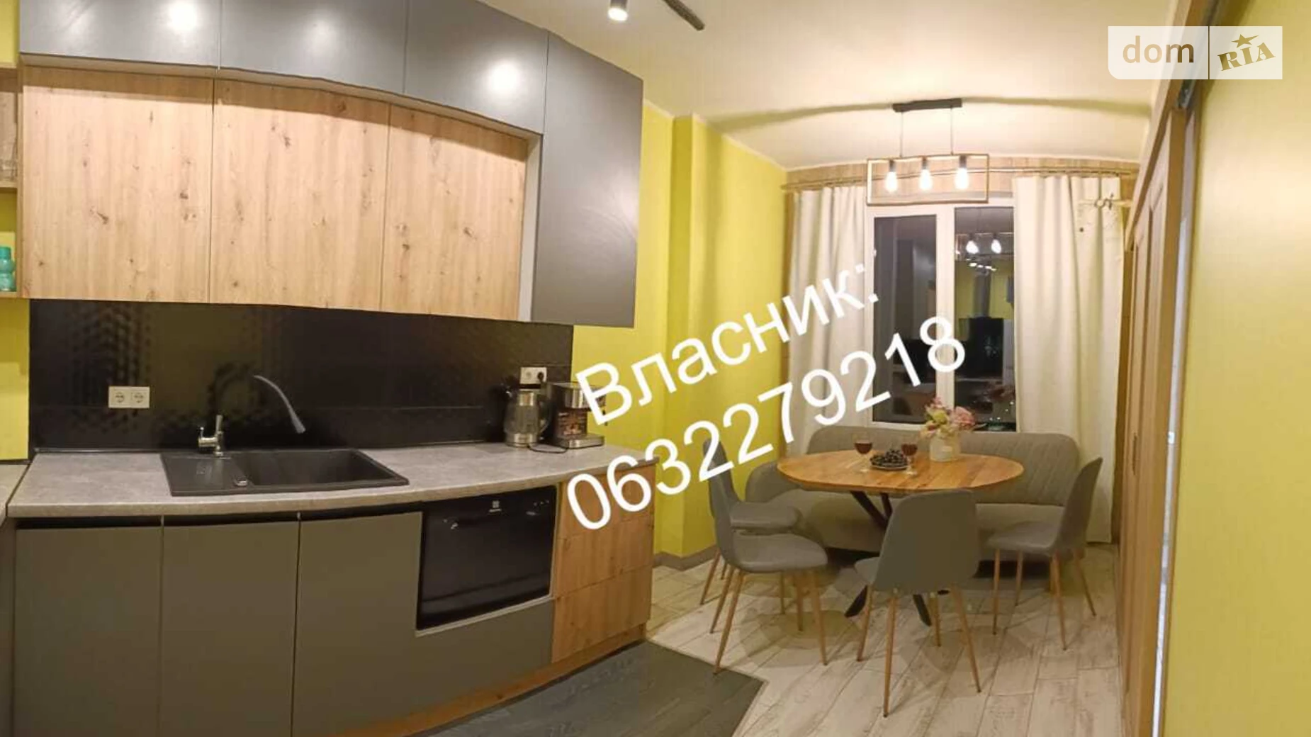 Продається 2-кімнатна квартира 66.2 кв. м у Києві, вул. Академіка Заболотного, 1Б - фото 2