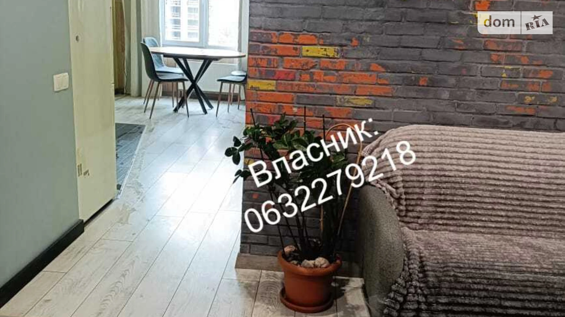 Продається 2-кімнатна квартира 66.2 кв. м у Києві, вул. Академіка Заболотного, 1Б - фото 4