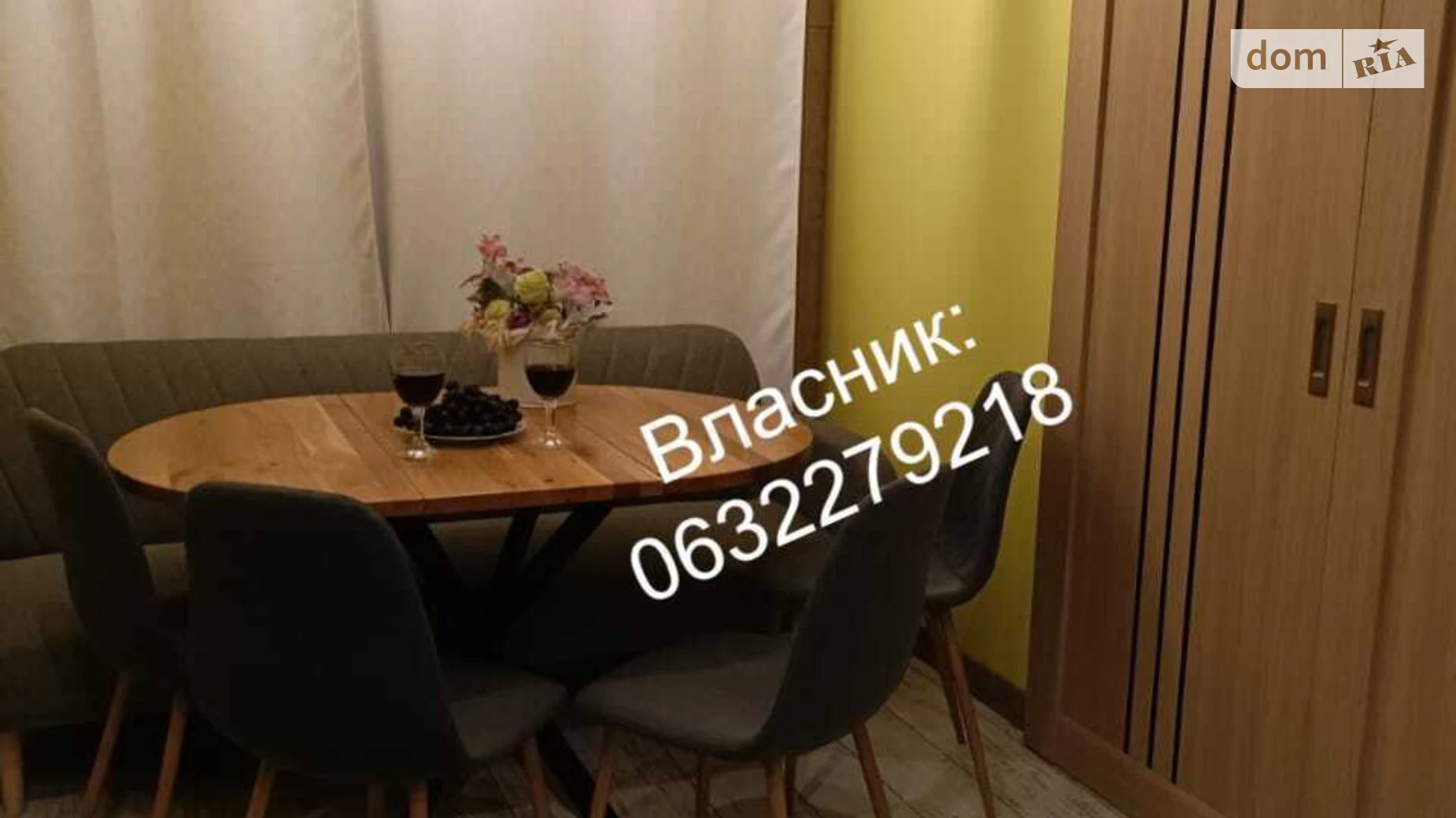 Продається 2-кімнатна квартира 66.2 кв. м у Києві, вул. Академіка Заболотного, 1Б - фото 3