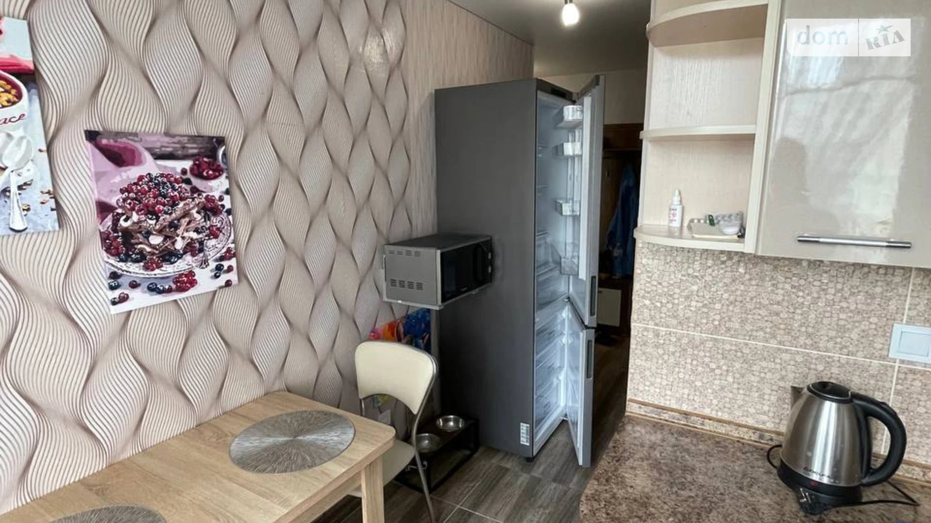 Продается 3-комнатная квартира 64 кв. м в Харькове, ул. Единства(Краснодарская), 179А - фото 2