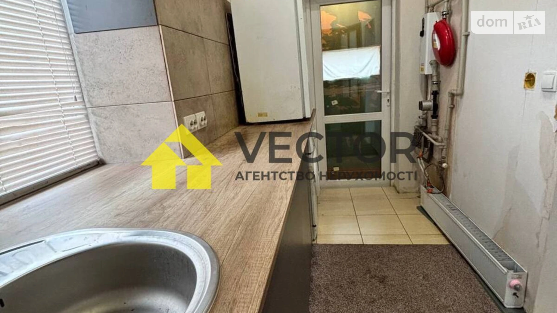 Продается 1-комнатная квартира 25 кв. м в Полтаве, ул. Мстислава Патриарха, 20 - фото 3