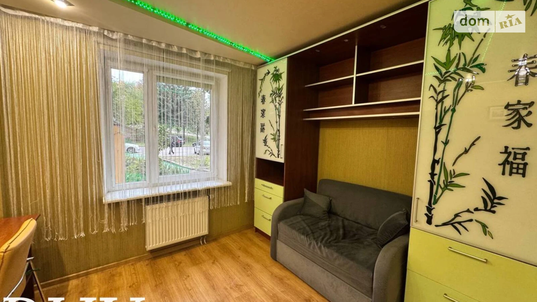 Продается 3-комнатная квартира 66.3 кв. м в Львове, ул. Монастырского, 7 - фото 5