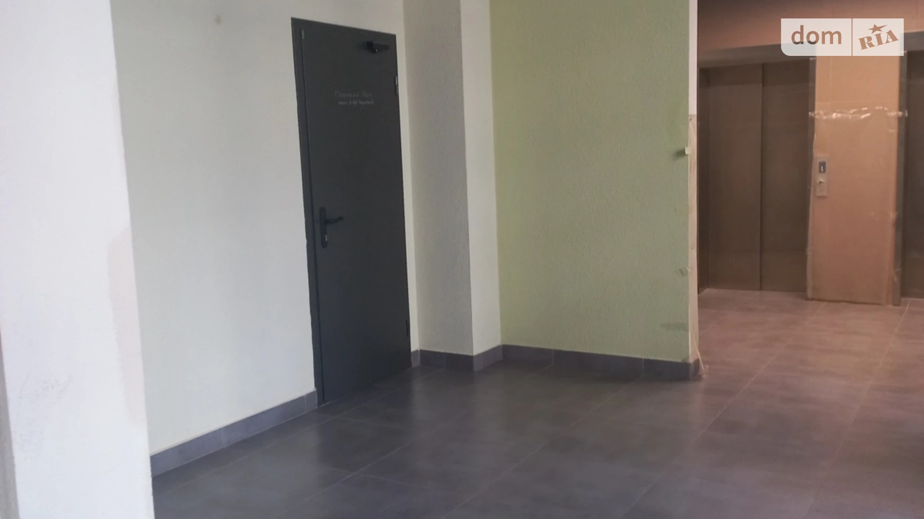 Продается 2-комнатная квартира 85 кв. м в Броварах, ул. Вячеслава Черновола, 8В - фото 2