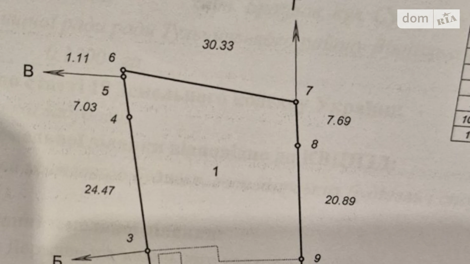 Продается одноэтажный дом 82.2 кв. м с террасой, цена: 15000 $ - фото 5