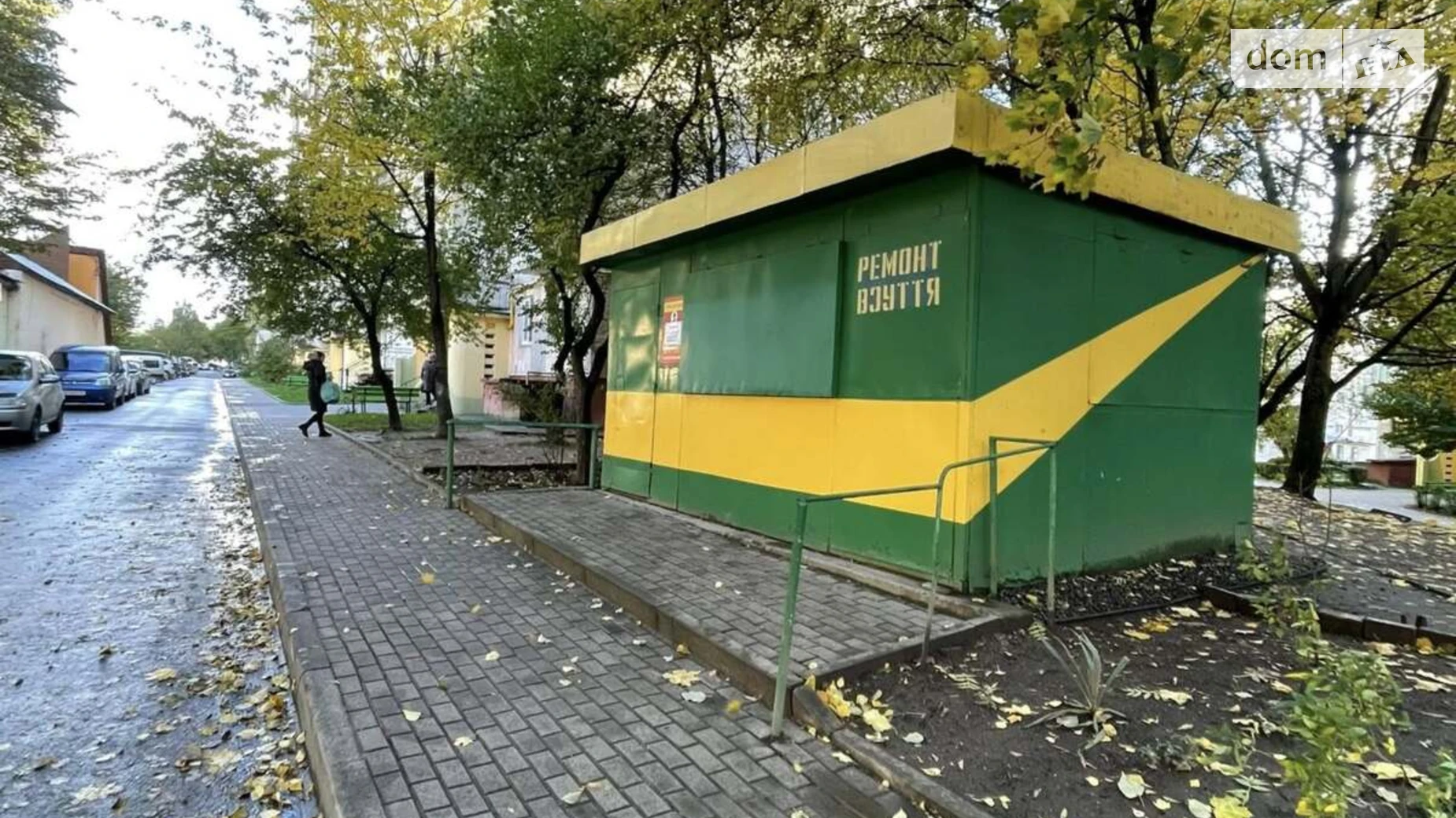 вул. Симоненка Василя, 4 Молодіжний Тернопіль, цена: 3000 $ - фото 4