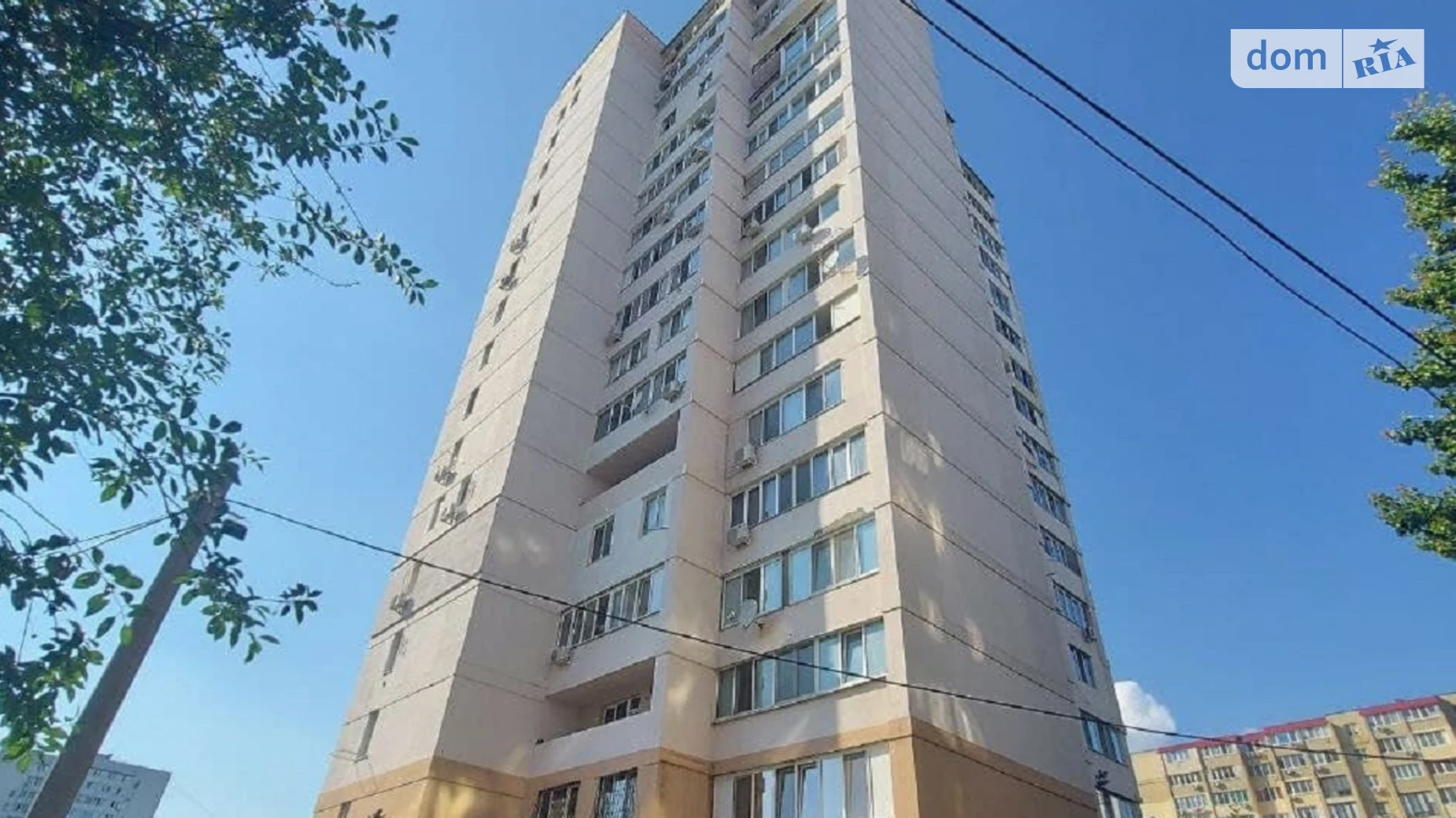 Продается офис 39 кв. м в бизнес-центре, цена: 38000 $ - фото 4