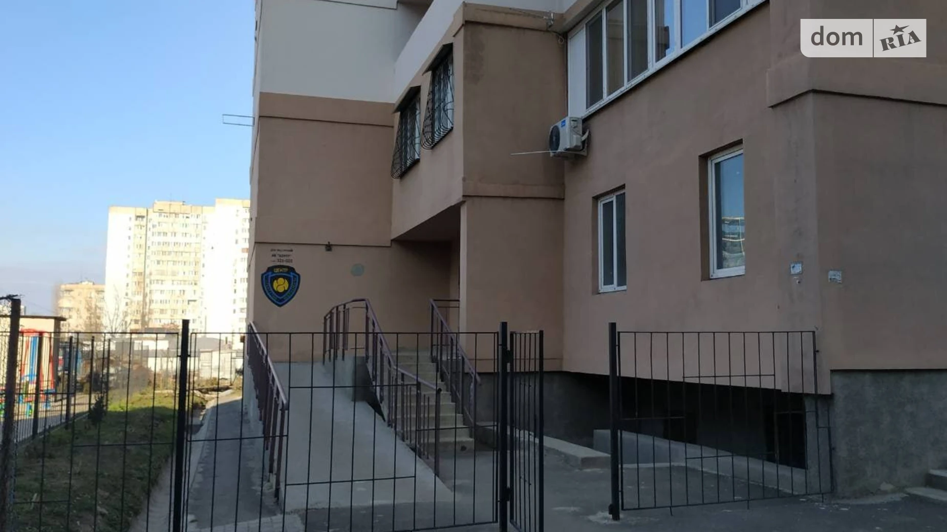Продается офис 39 кв. м в бизнес-центре, цена: 38000 $ - фото 2