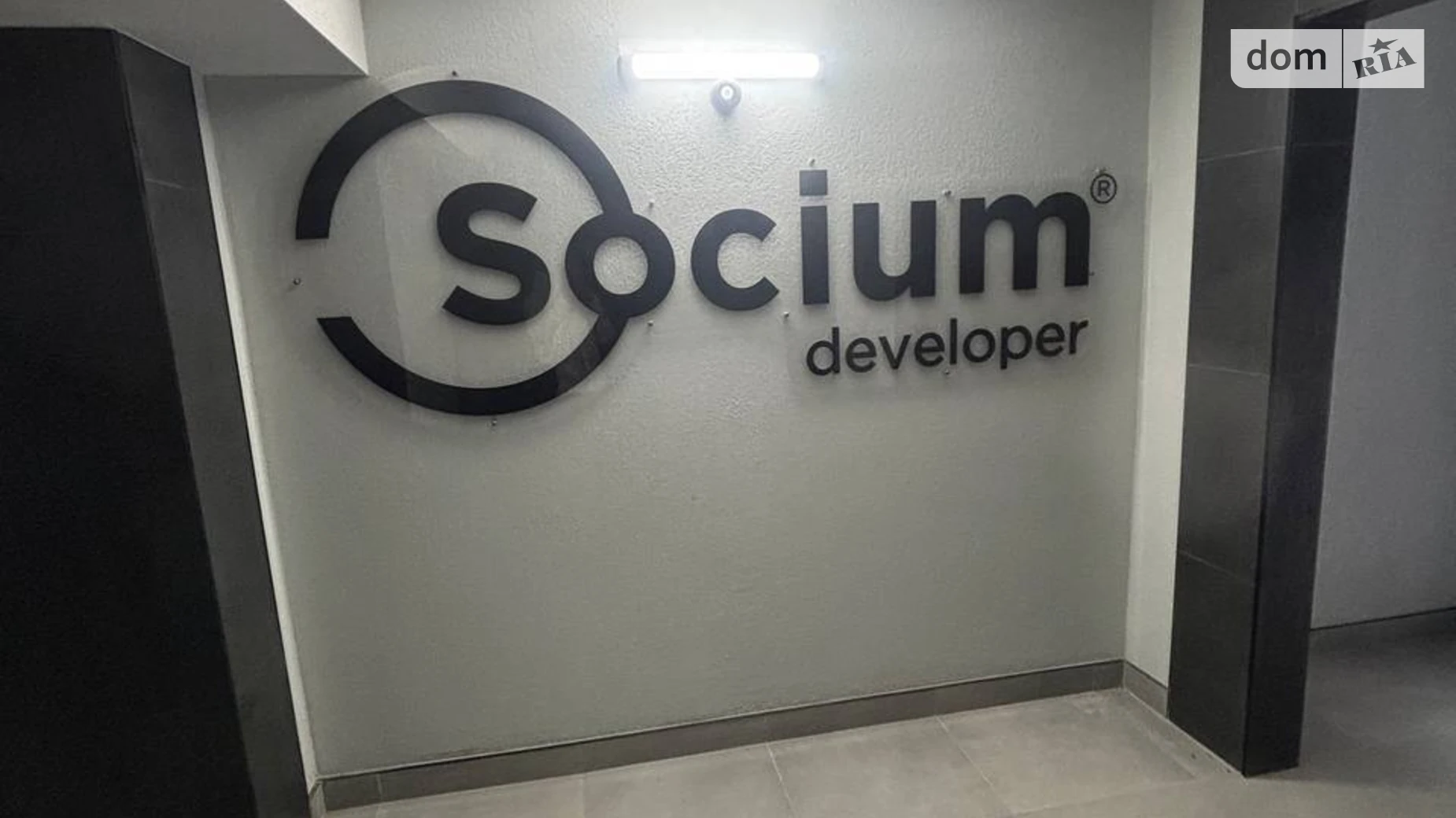 Продается 1-комнатная квартира 41.7 кв. м в Криховцах, вул. Довженко А., 31В корпус 4 - фото 2