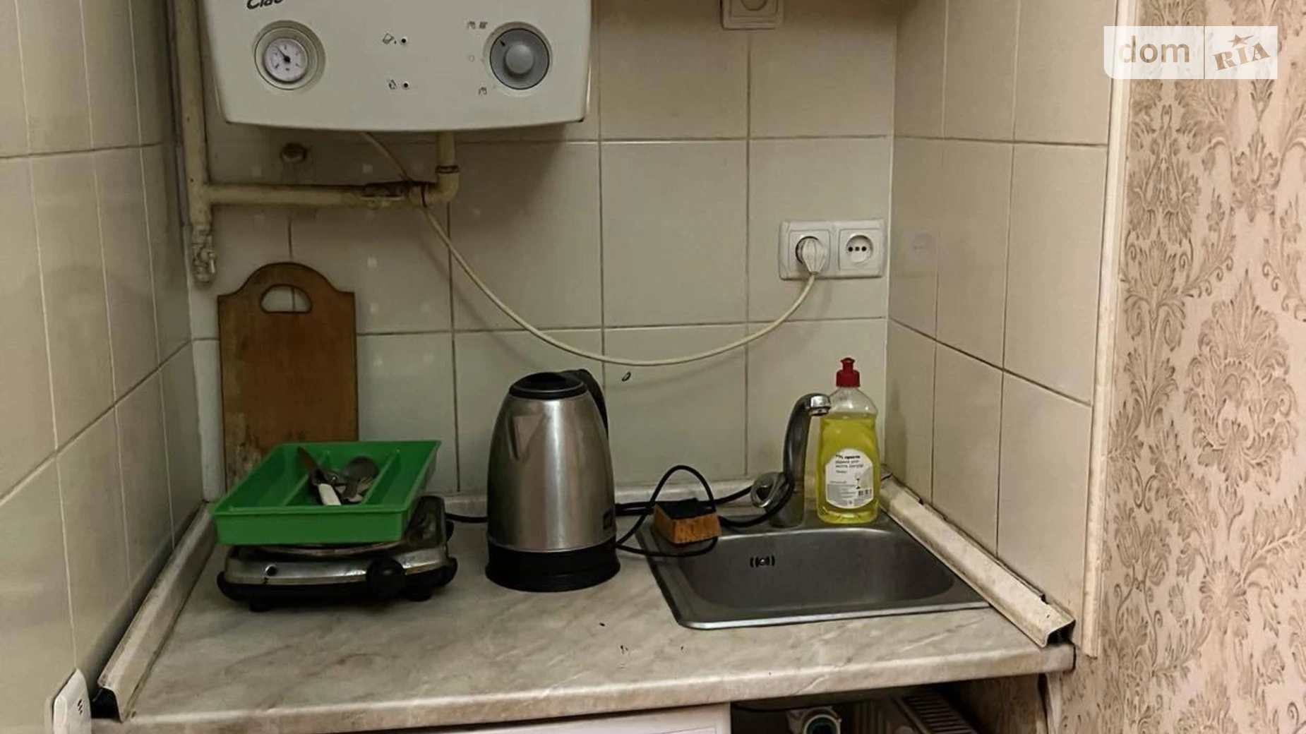 Продается 1-комнатная квартира 22 кв. м в Львове, цена: 48000 $ - фото 2