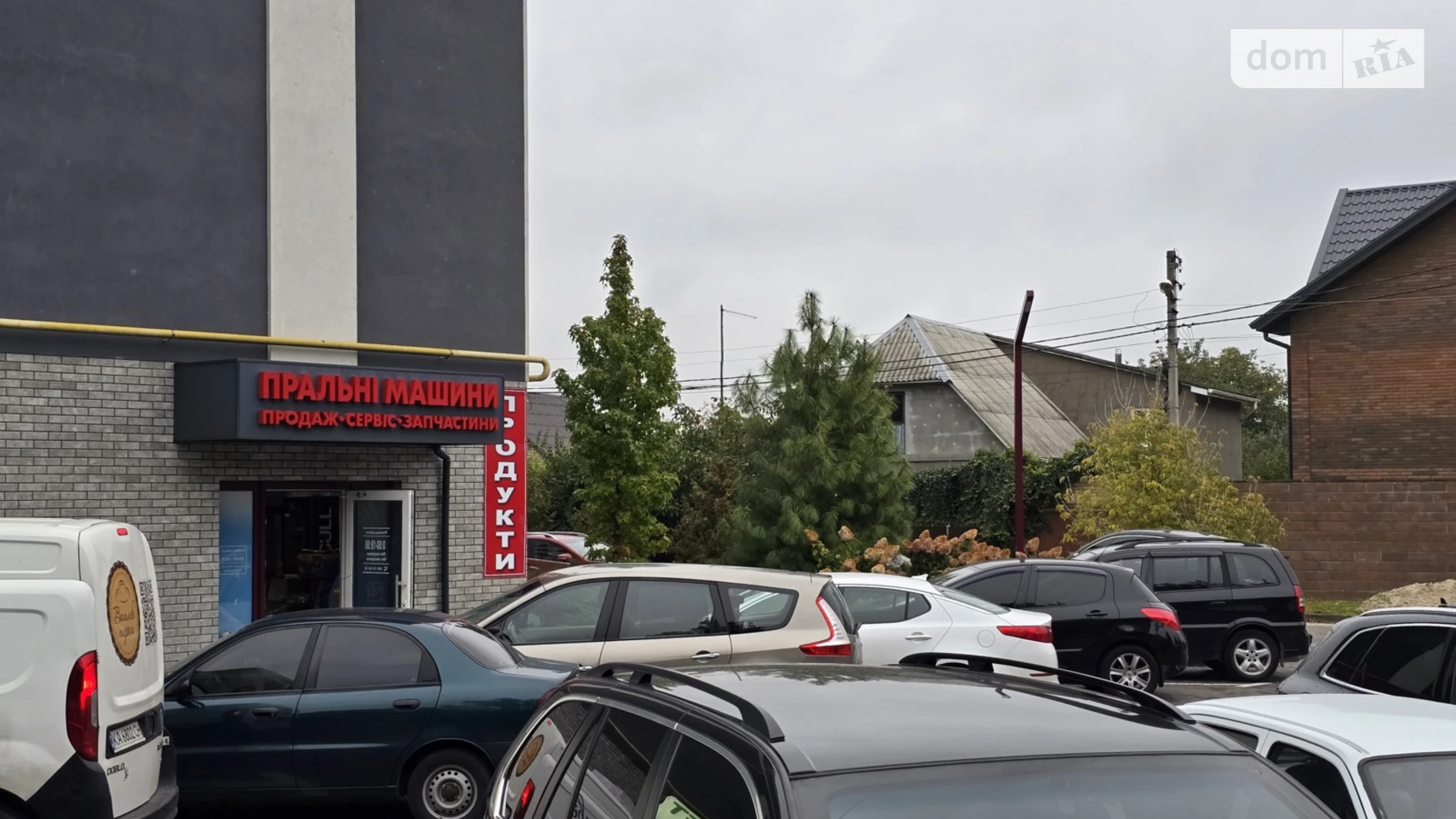 ул. Гнатюка, 4 Ирпень ЖК Новатор, цена: 39000 $ - фото 4