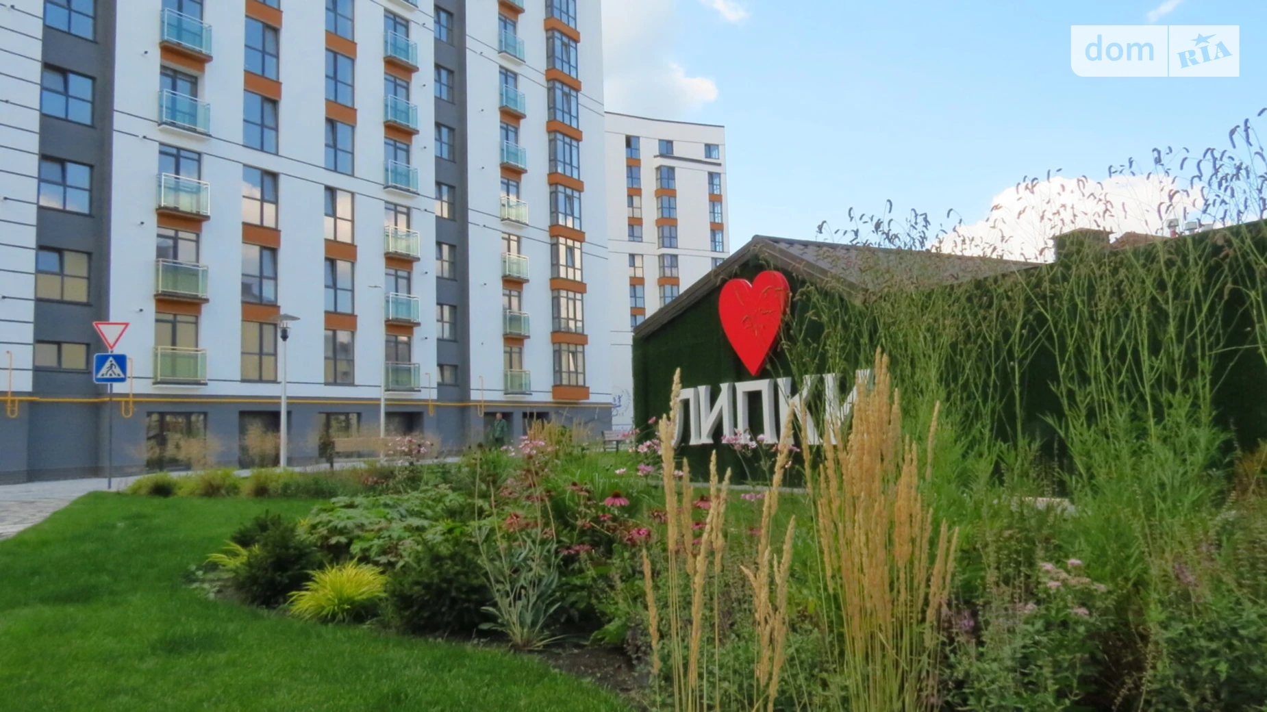 Сдается в аренду 2-комнатная квартира 65 кв. м в Ивано-Франковске, ул. Гетьмана Ивана Мазепы - фото 5