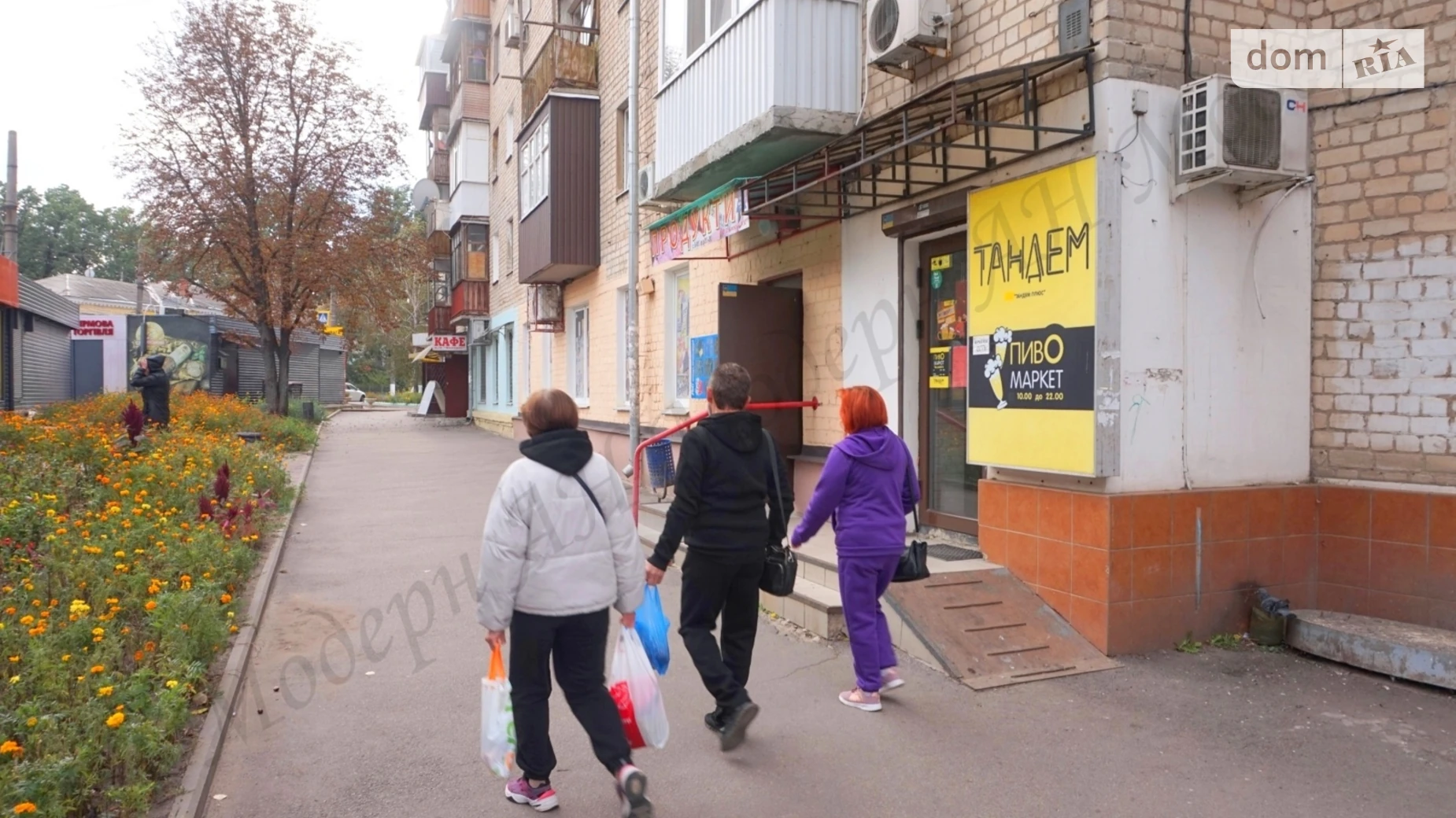 Сдается в аренду объект сферы услуг 38 кв. м в 5-этажном здании, цена: 15000 грн - фото 2