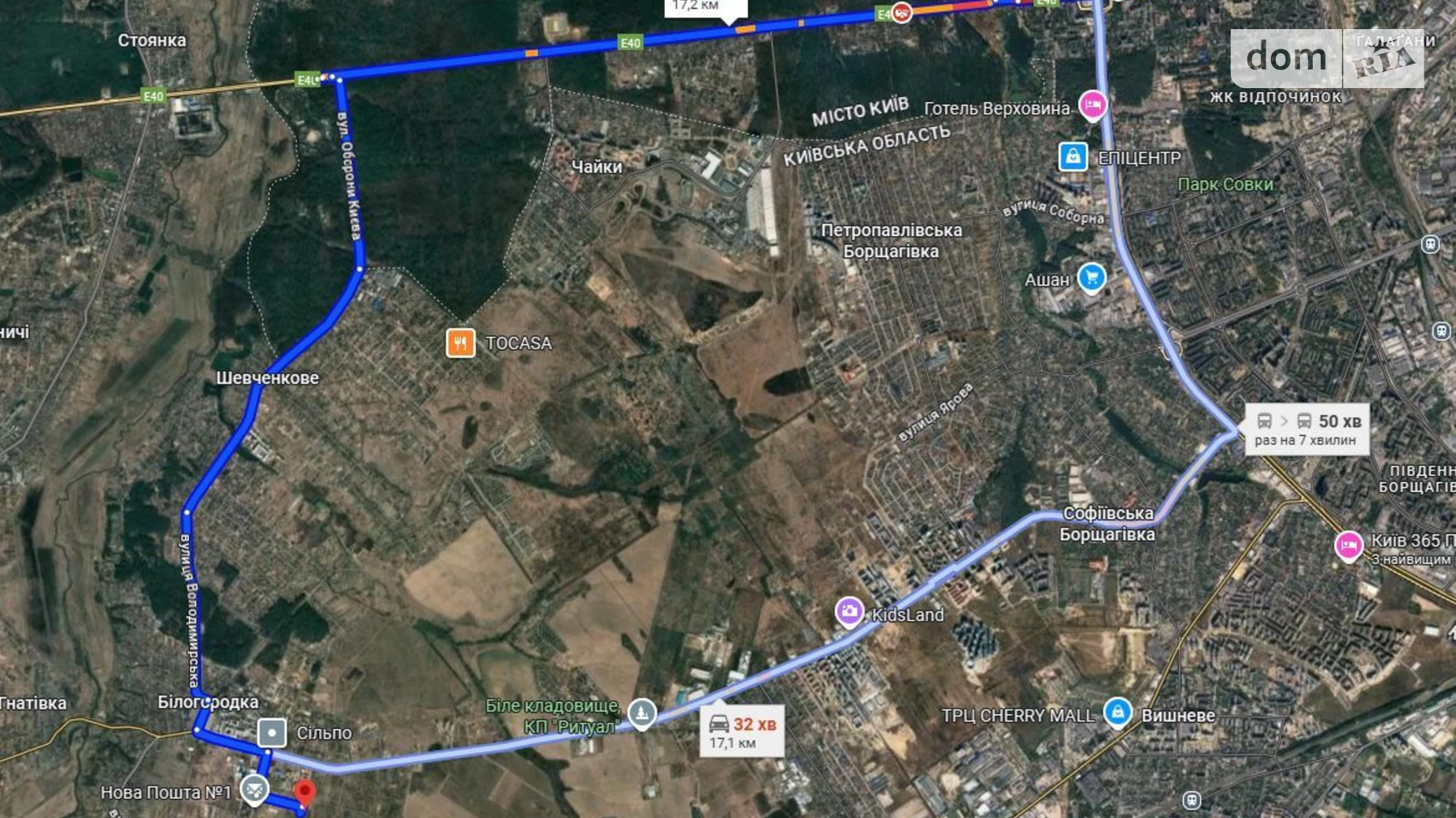 Продается земельный участок 18.92 соток в Киевской области, цена: 44000 $ - фото 4