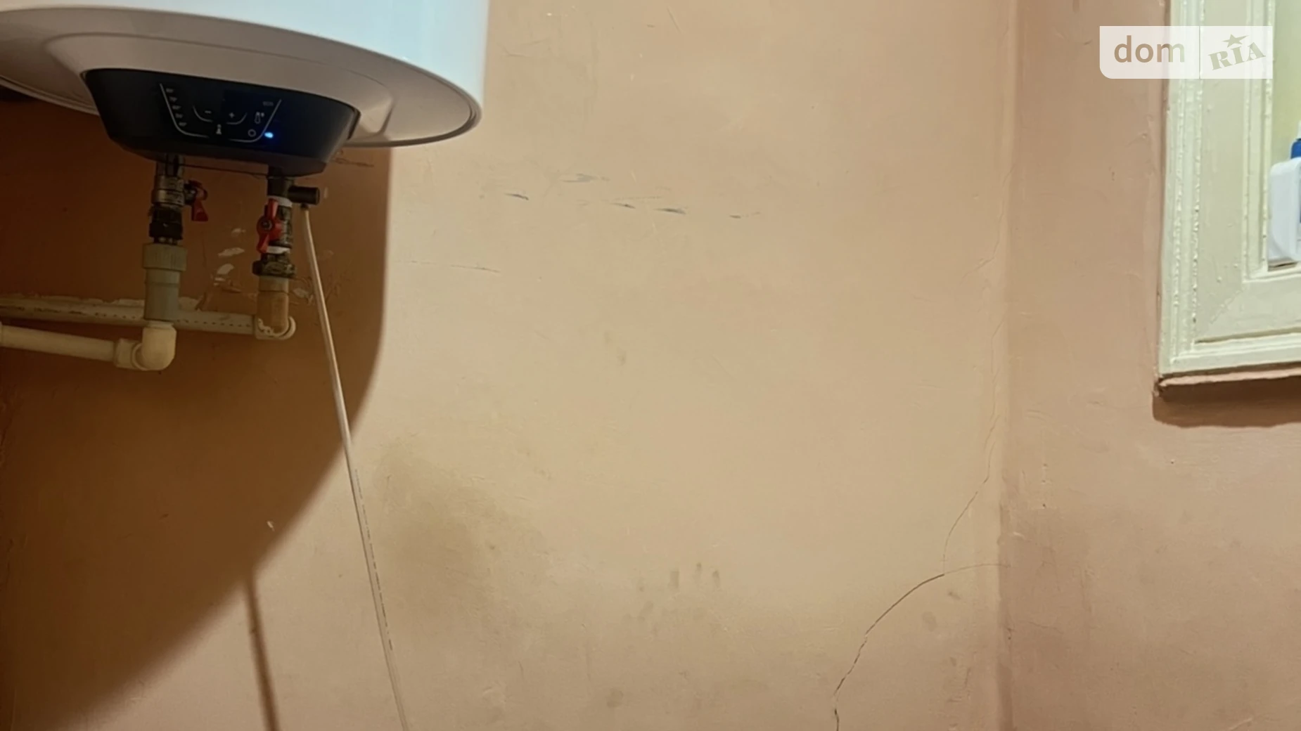 ул. Канатная Центр Одесса - фото 4