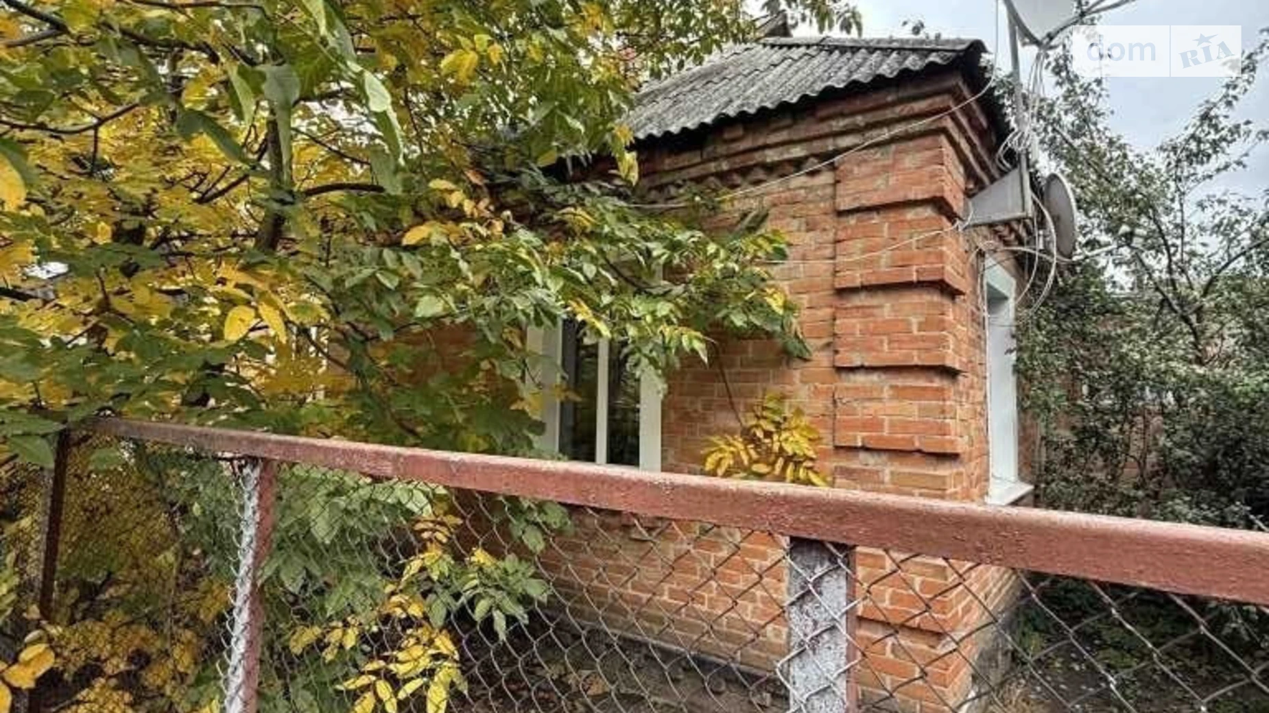 Продается одноэтажный дом 63.8 кв. м с участком, цена: 40000 $ - фото 2