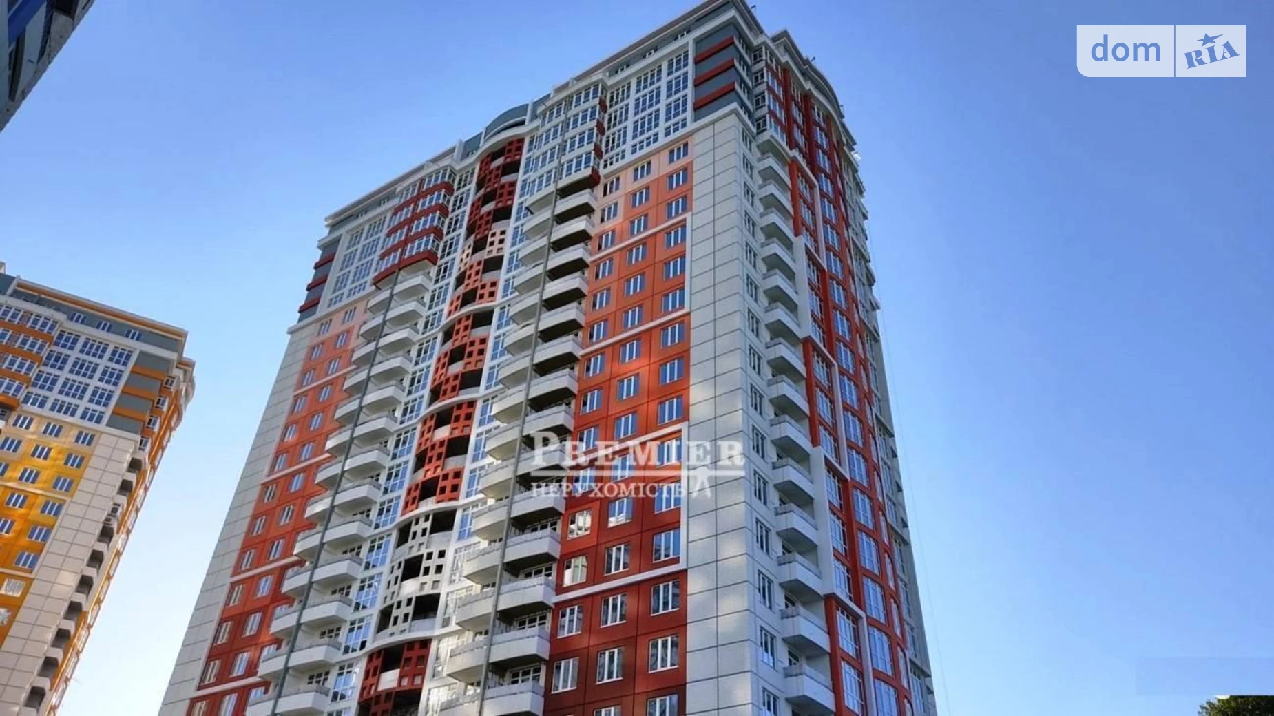 просп. Лесі Українки Приморський Одеса, цена: 130000 $ - фото 2
