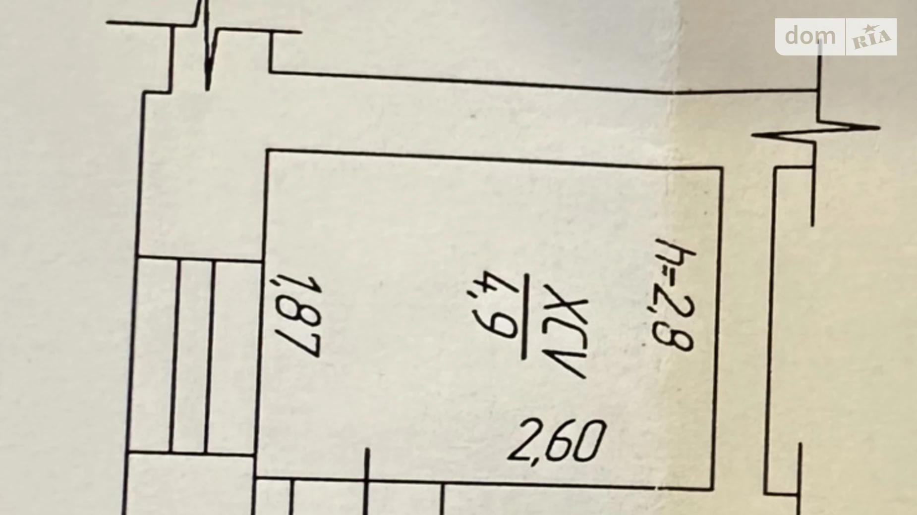 Продается объект сферы услуг 4.9 кв. м в 10-этажном здании, цена: 4000 $ - фото 2