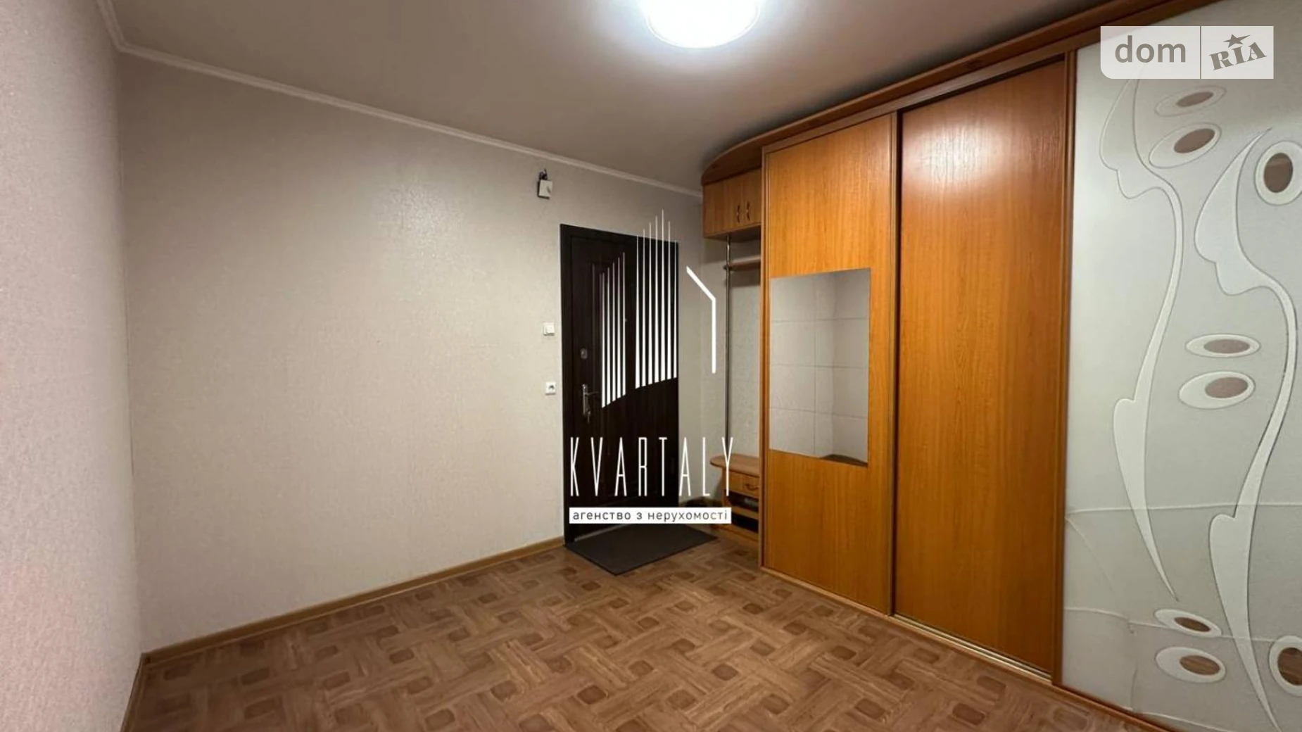 Здається в оренду 1-кімнатна квартира 50 кв. м у Києві, пров. Ясинуватський, 11 - фото 4