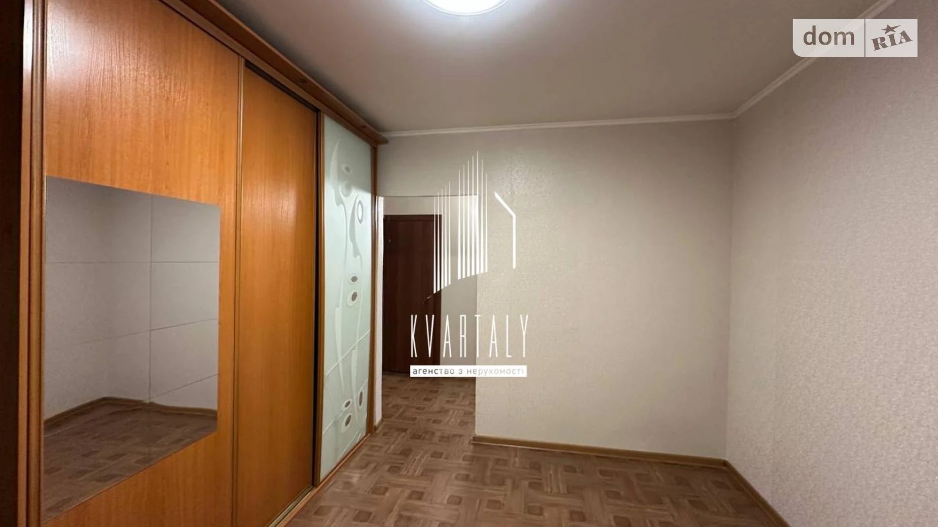 Здається в оренду 1-кімнатна квартира 50 кв. м у Києві, пров. Ясинуватський, 11 - фото 5