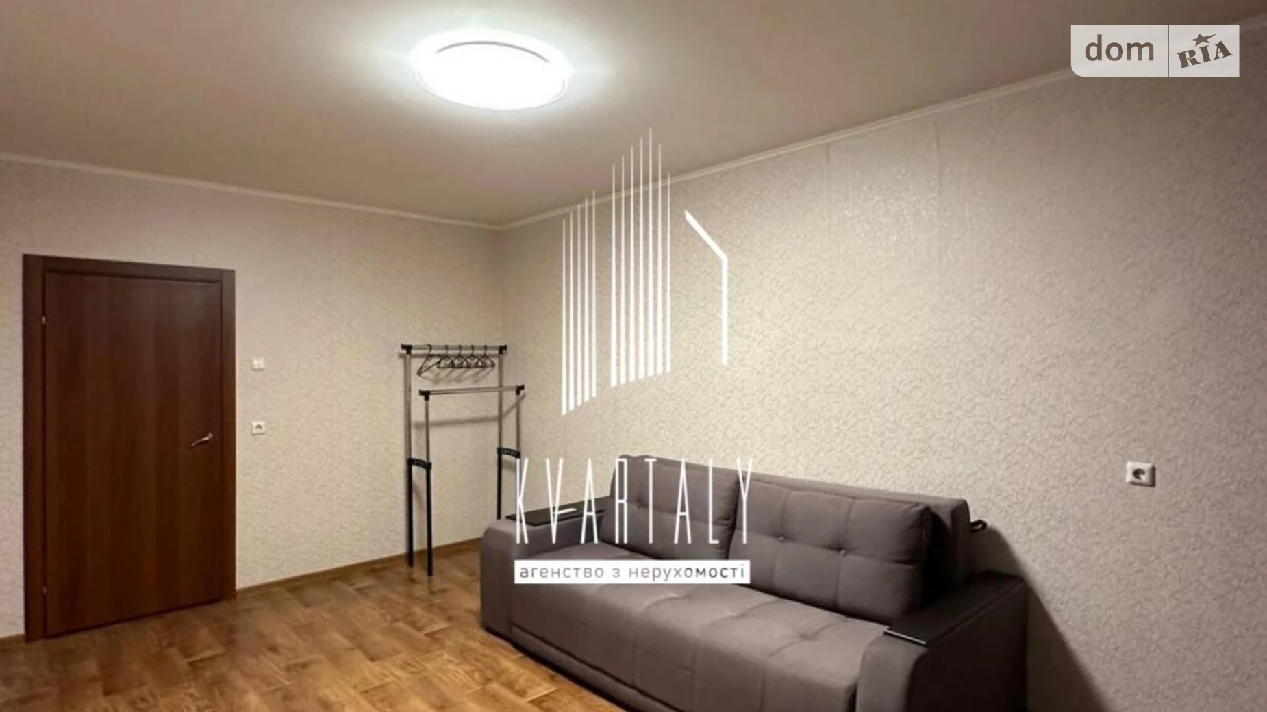 Здається в оренду 1-кімнатна квартира 50 кв. м у Києві, пров. Ясинуватський, 11 - фото 2