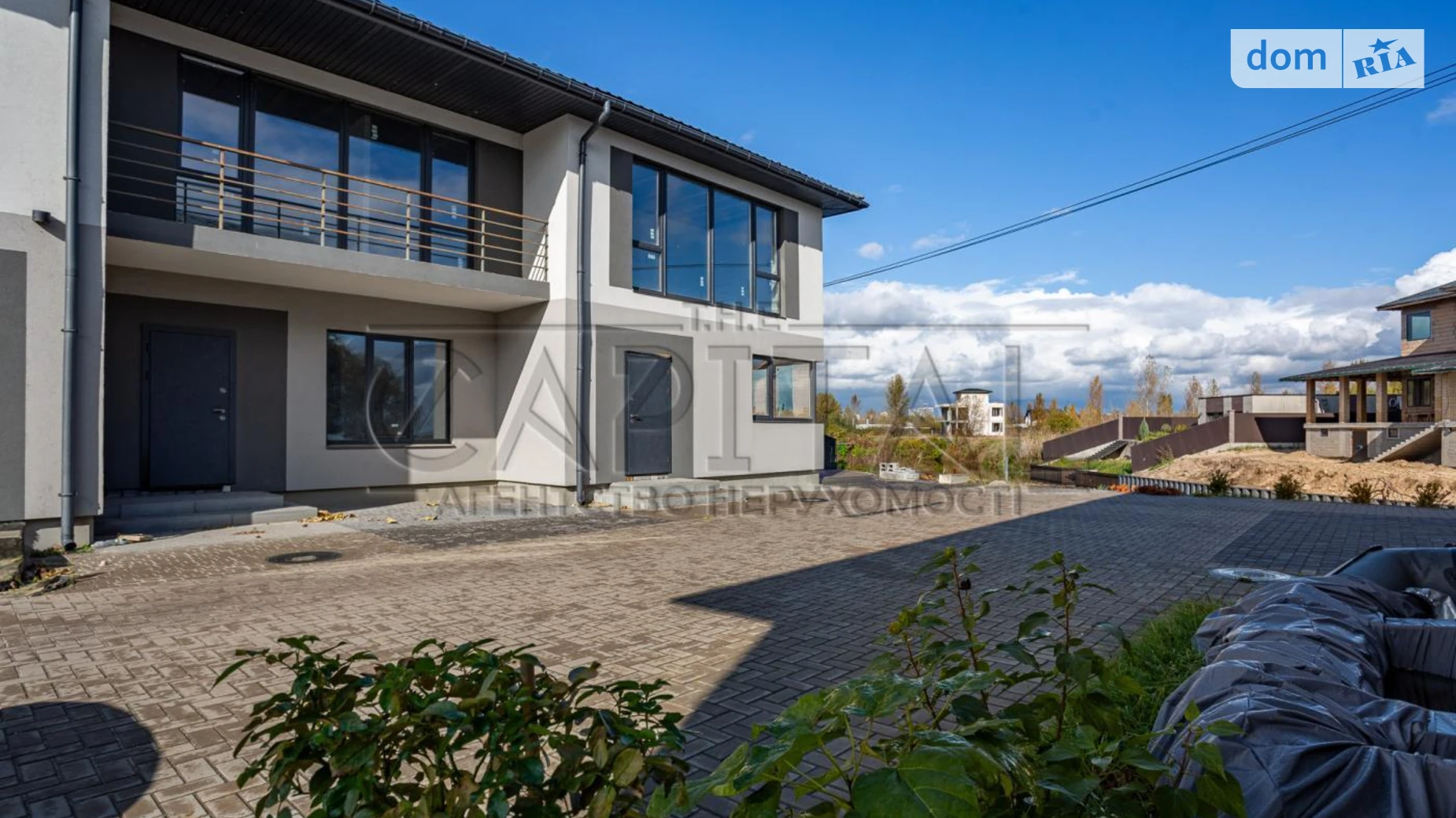 ул. Святищенская (Осокорки) Осокорки Киев, цена: 170000 $ - фото 2