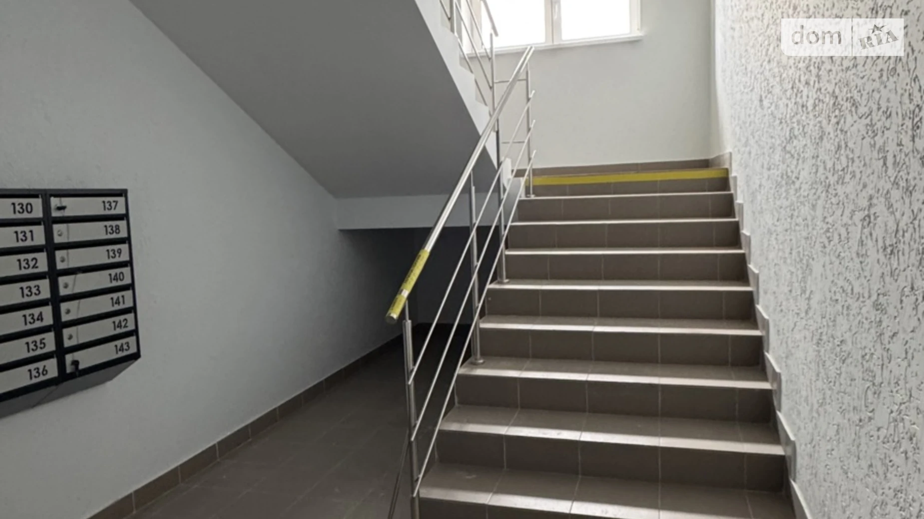 Продается 1-комнатная квартира 41.58 кв. м в Виннице, 4-й пер. Леонида Каденюка(Комарова), 1 - фото 5