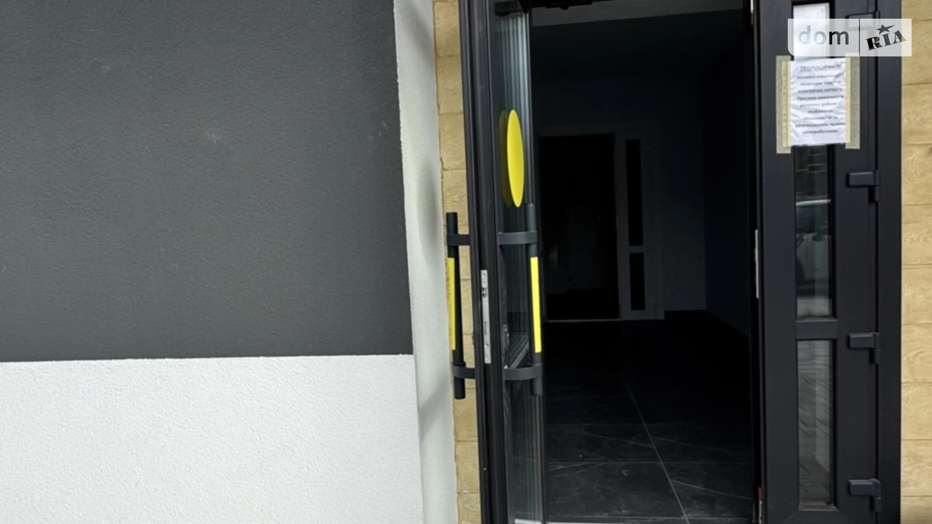 Продается 1-комнатная квартира 41.58 кв. м в Виннице, 4-й пер. Леонида Каденюка(Комарова), 1 - фото 4