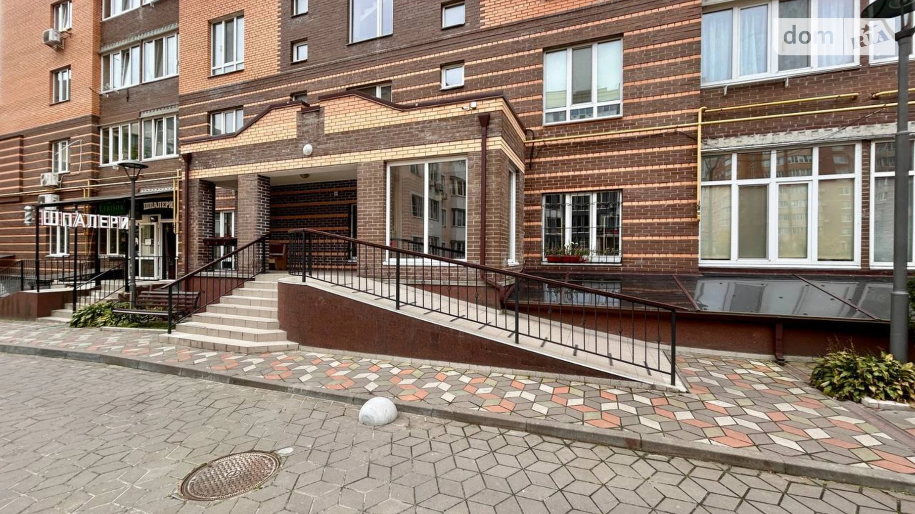 ул. Лесная, 50 Ирпень ЖК Смайл, цена: 79500 $ - фото 3
