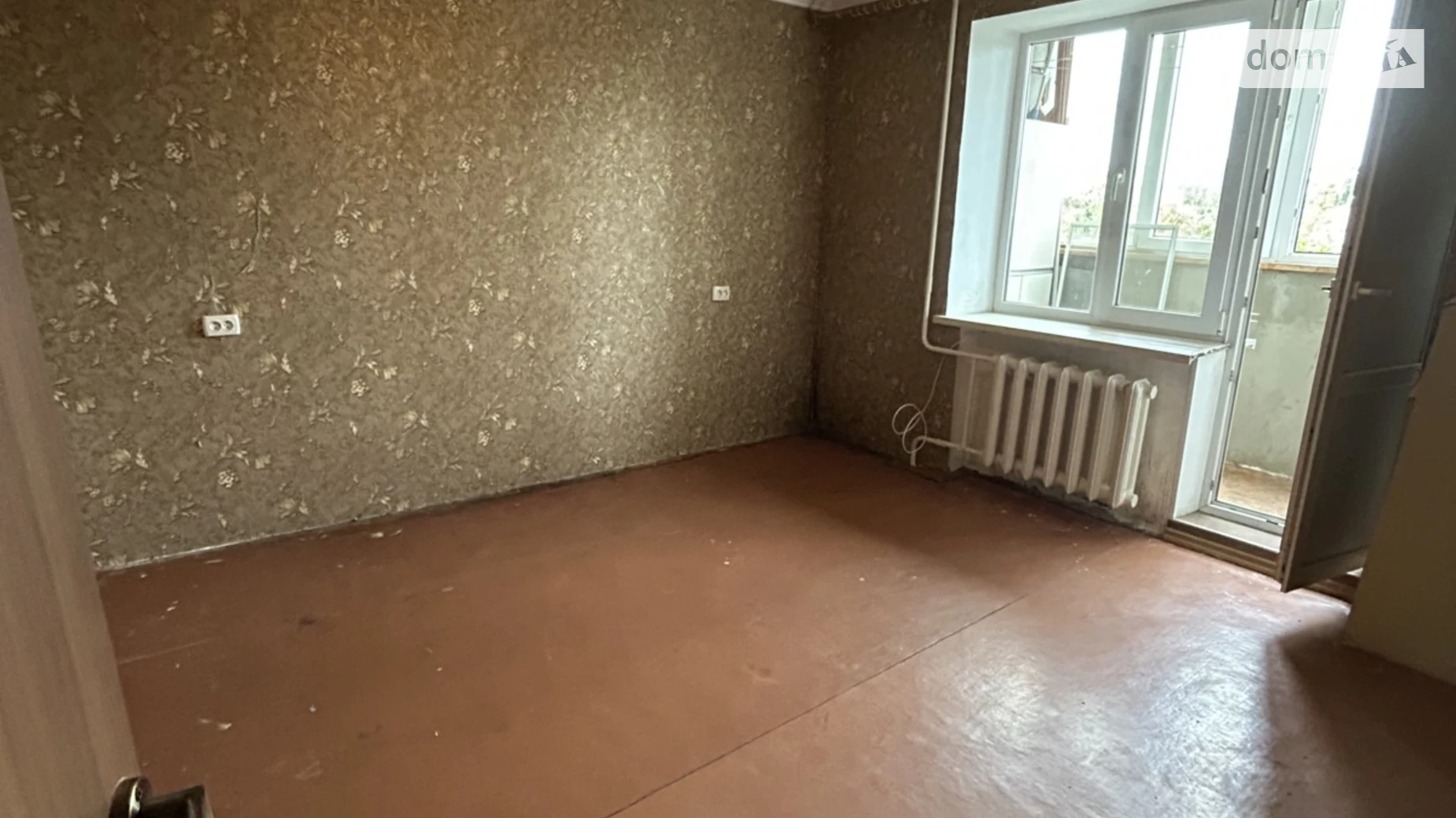 ул. Ростовская Поселок Котовского Одесса - фото 3