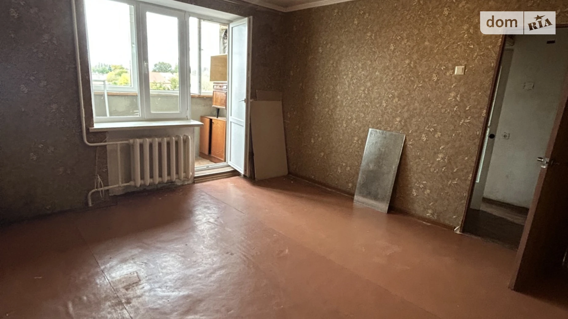 ул. Ростовская Поселок Котовского Одесса - фото 4