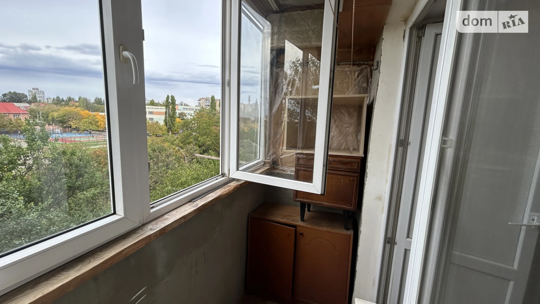 ул. Ростовская Поселок Котовского Одесса - фото 2