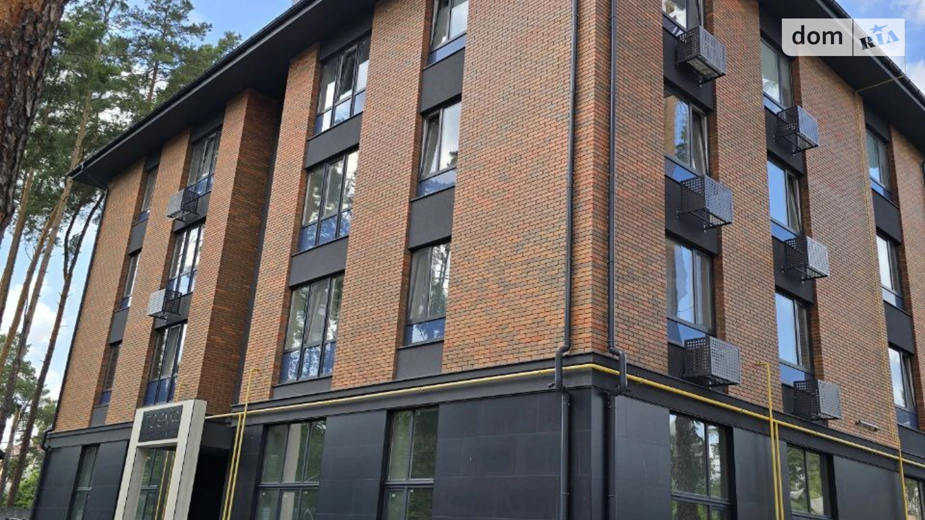 Продається 1-кімнатна квартира 42 кв. м у Ірпені, вул. Рильського, 5/1 - фото 4