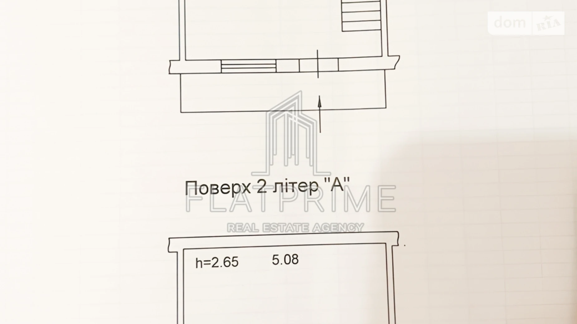 вул. Вокзальна, 18 Коцюбинське (Ірпінь), цена: 15000 $ - фото 2