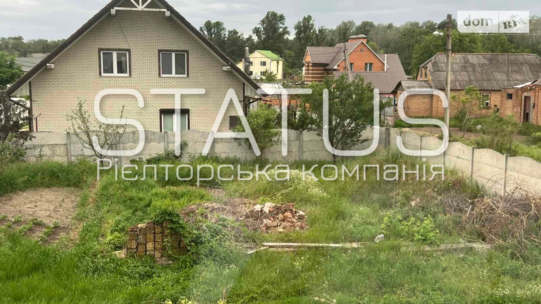 Продається будинок 2 поверховий 109 кв. м з терасою, цена: 150000 $ - фото 5
