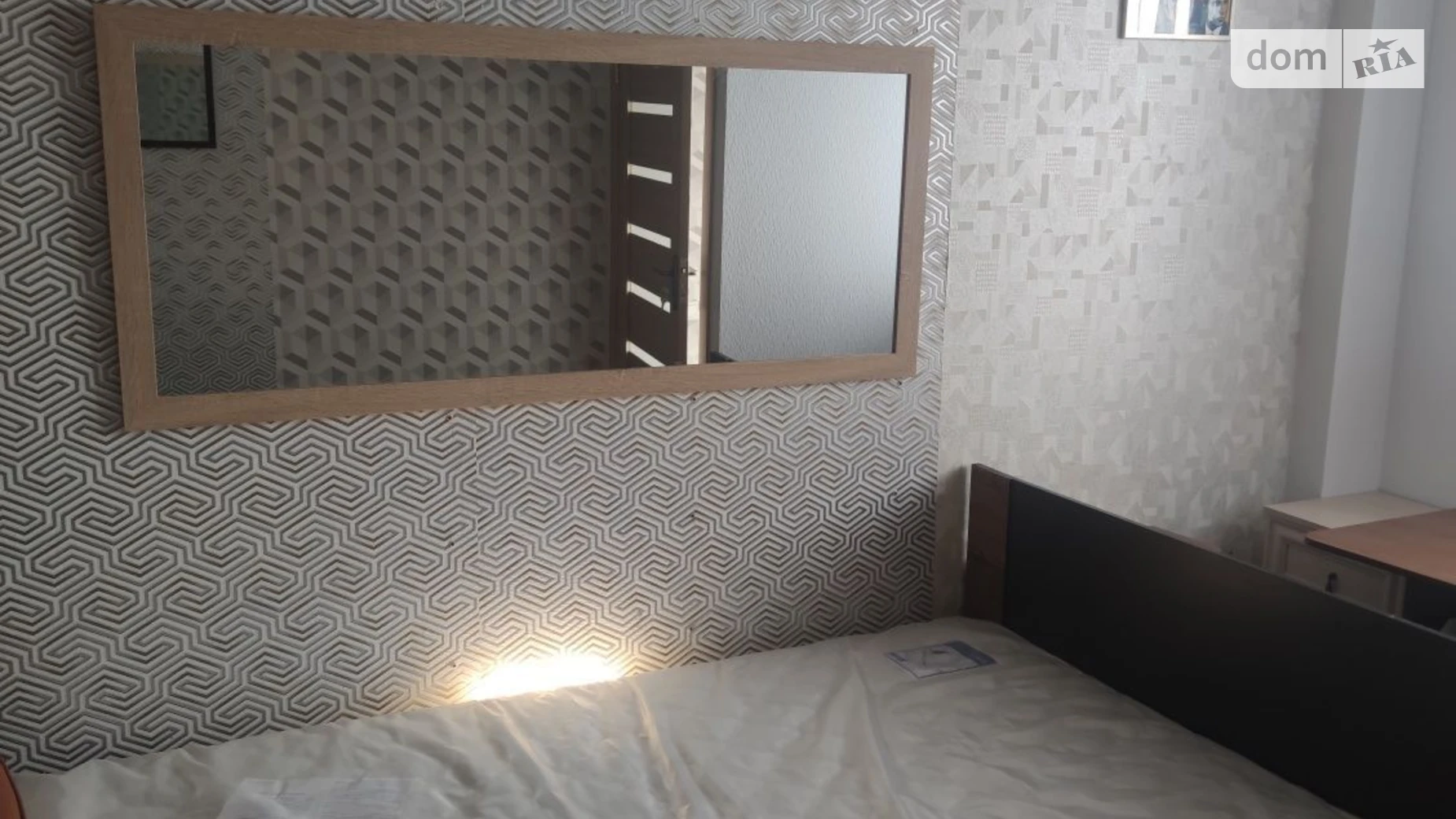 Здається в оренду 1-кімнатна квартира 25 кв. м у Львові, вул. Кульпарківська, 226М - фото 2