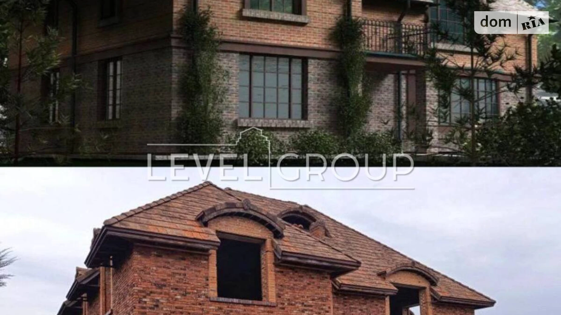 ул. Стежки Лесники, цена: 395000 $ - фото 4