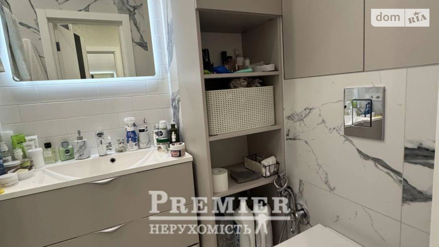 Продается 1-комнатная квартира 39.7 кв. м в, цена: 52999 $ - фото 5