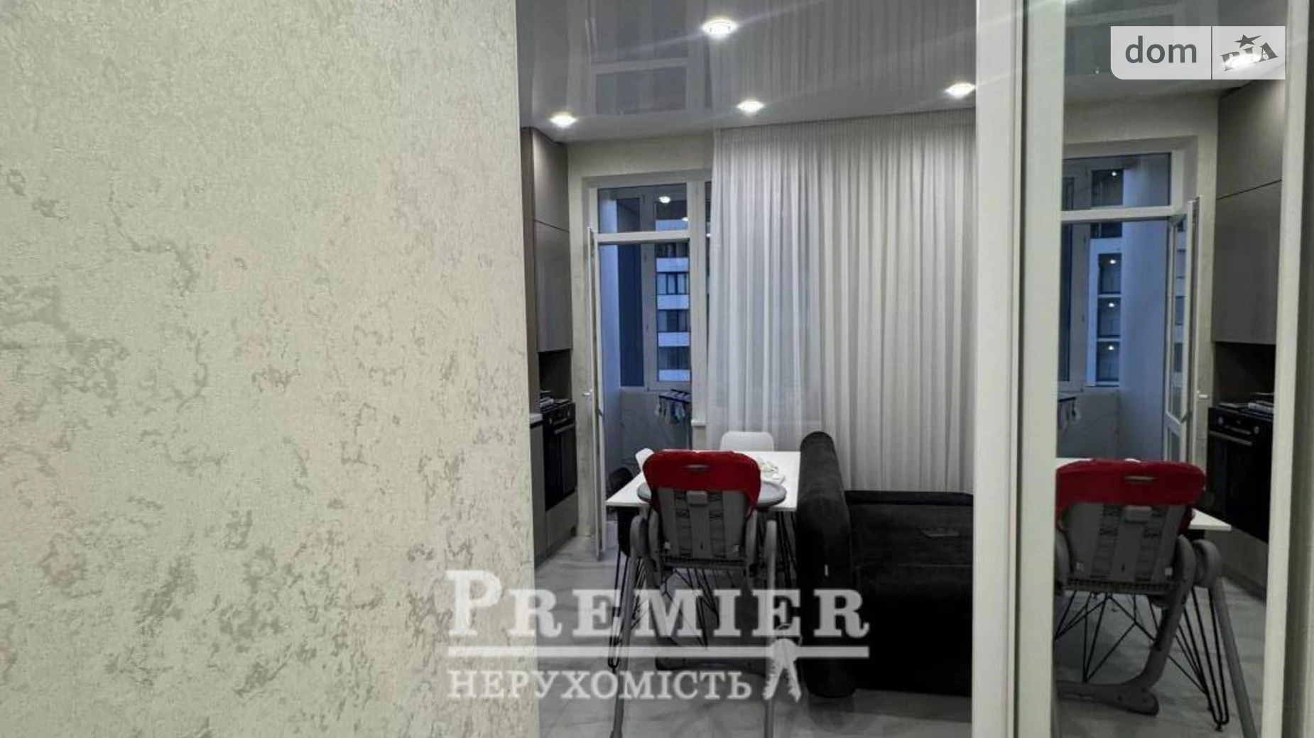 Продается 1-комнатная квартира 39.7 кв. м в, цена: 52999 $ - фото 4