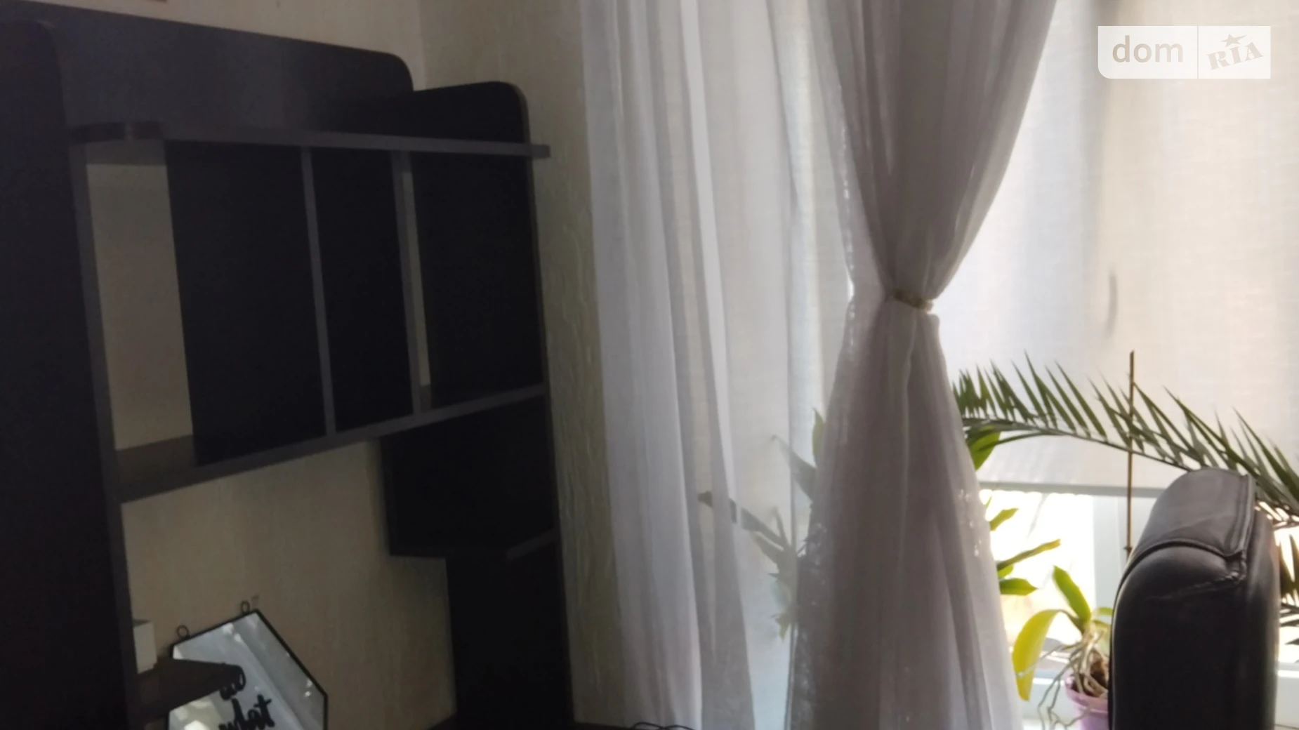 Продается 2-комнатная квартира 32.5 кв. м в Одессе, ул. Болгарская, 86 - фото 5