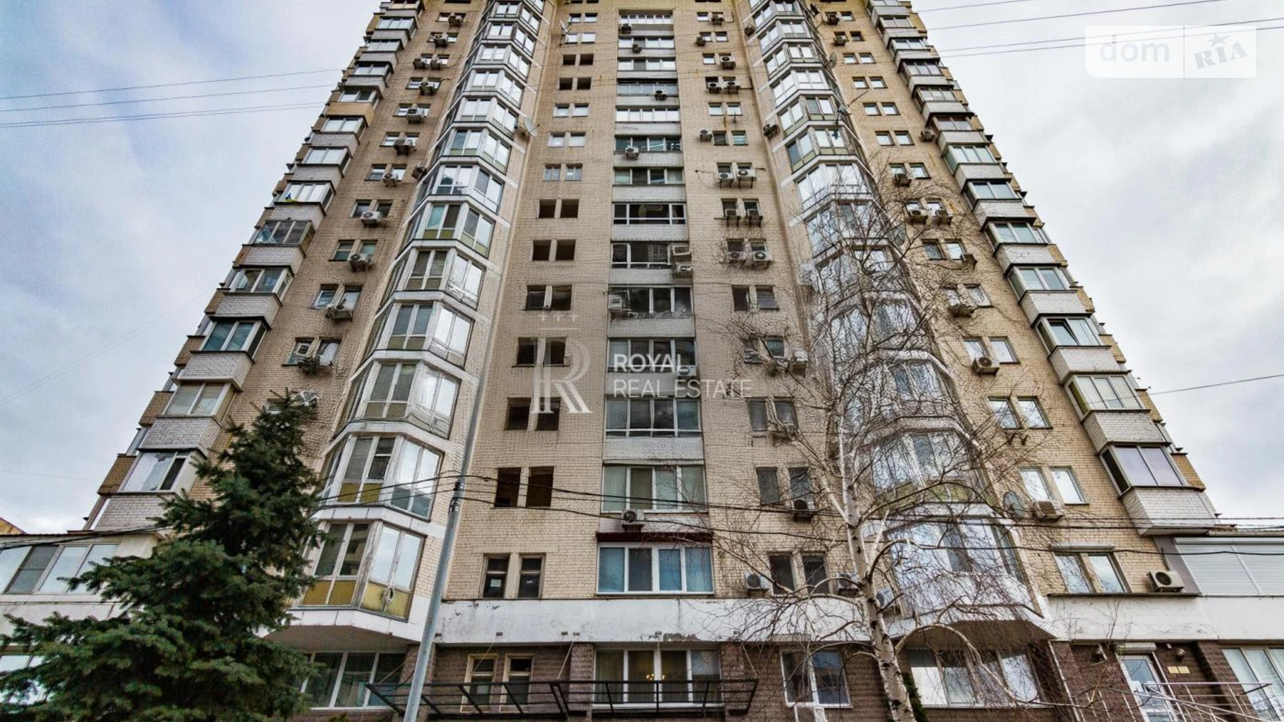 ул. Левка Лукьяненко, 29 Оболонь Киев Минская, цена: 2000 $ - фото 3