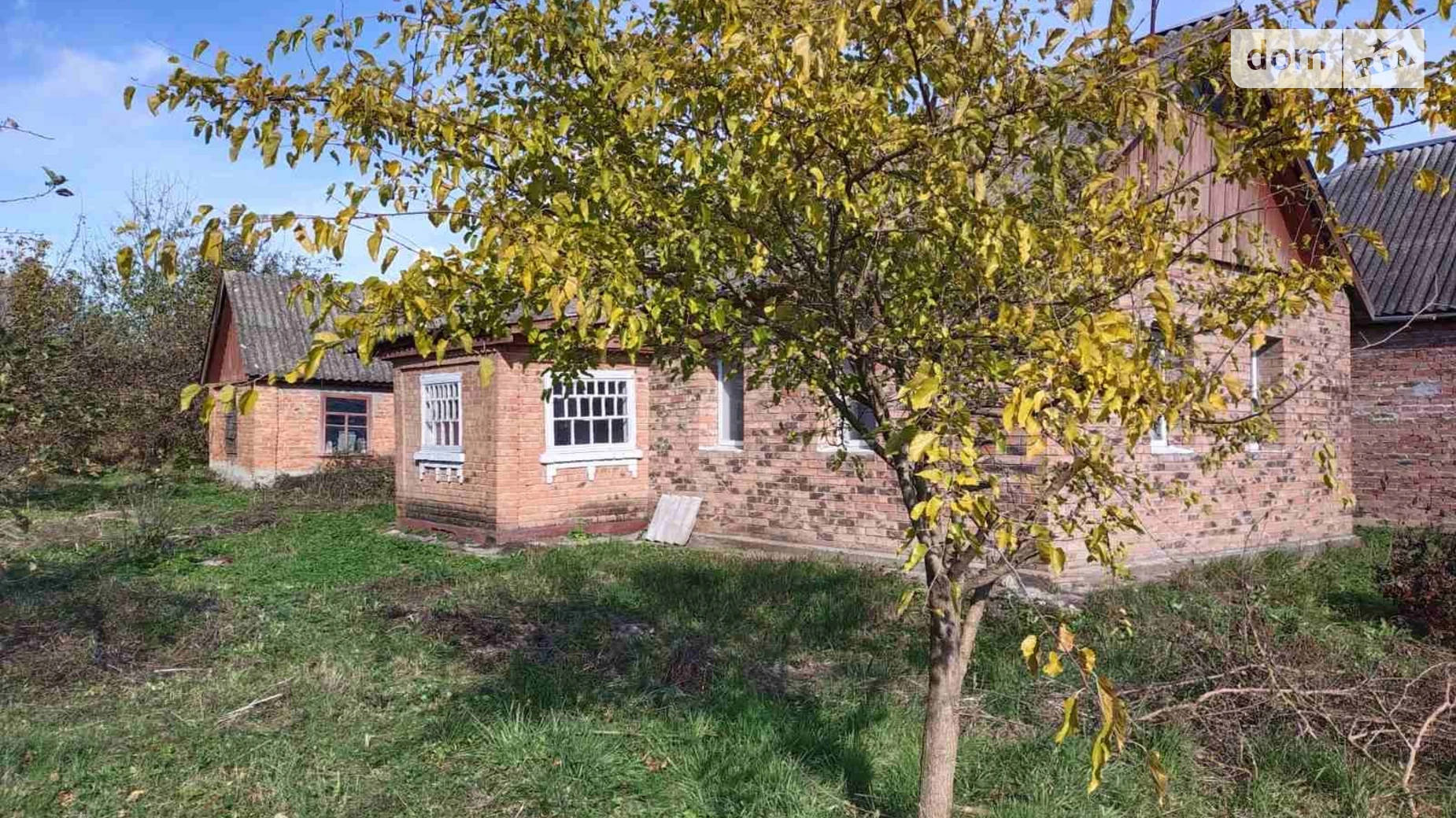 Продається одноповерховий будинок 37.6 кв. м з ділянкою, вул. Героїв України - фото 4